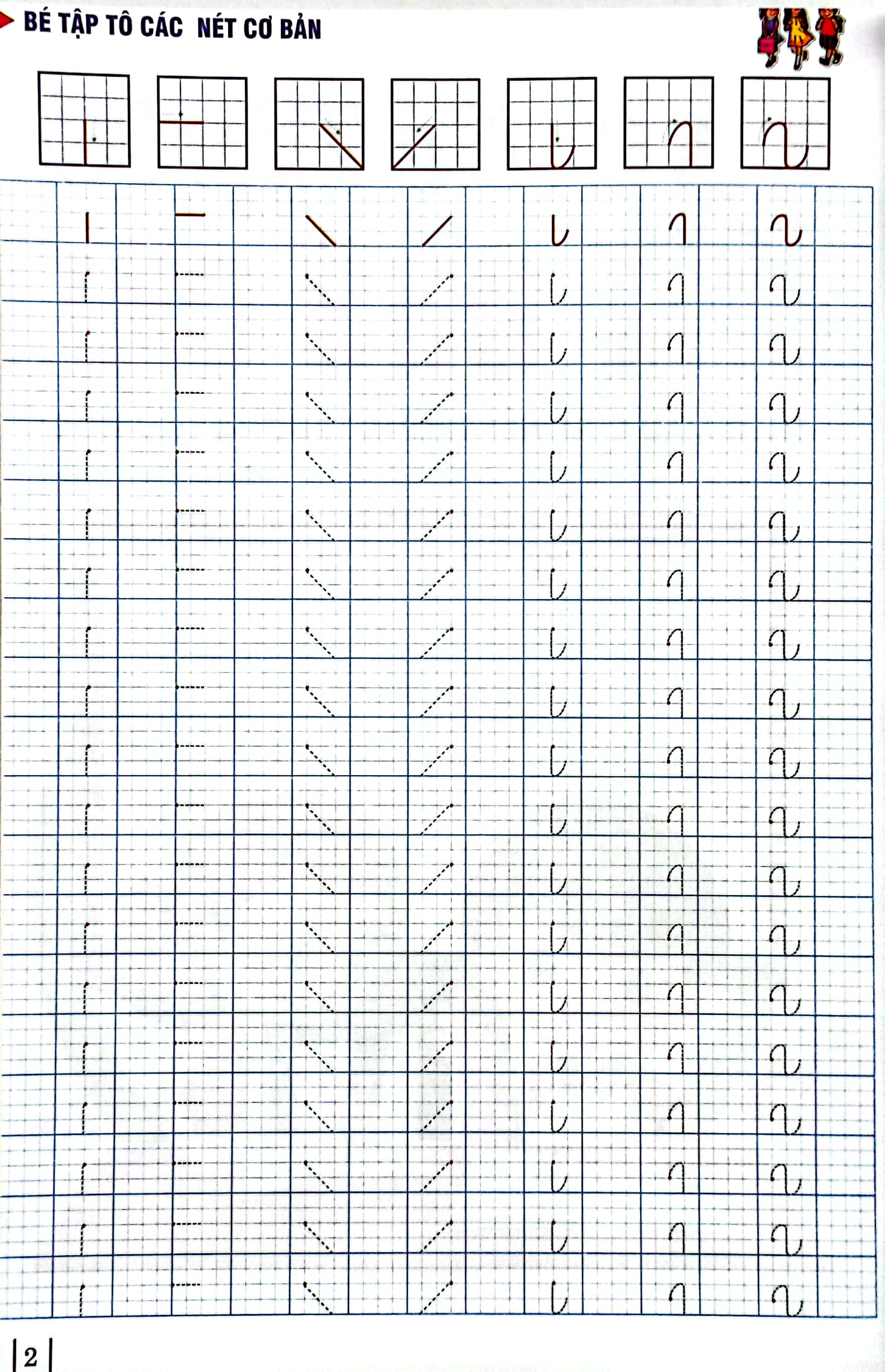 chuẩn bị cho bé vào lớp 1 - bé tập tô chữ cái và chữ ghép (5-6 tuổi) - Ảnh 3