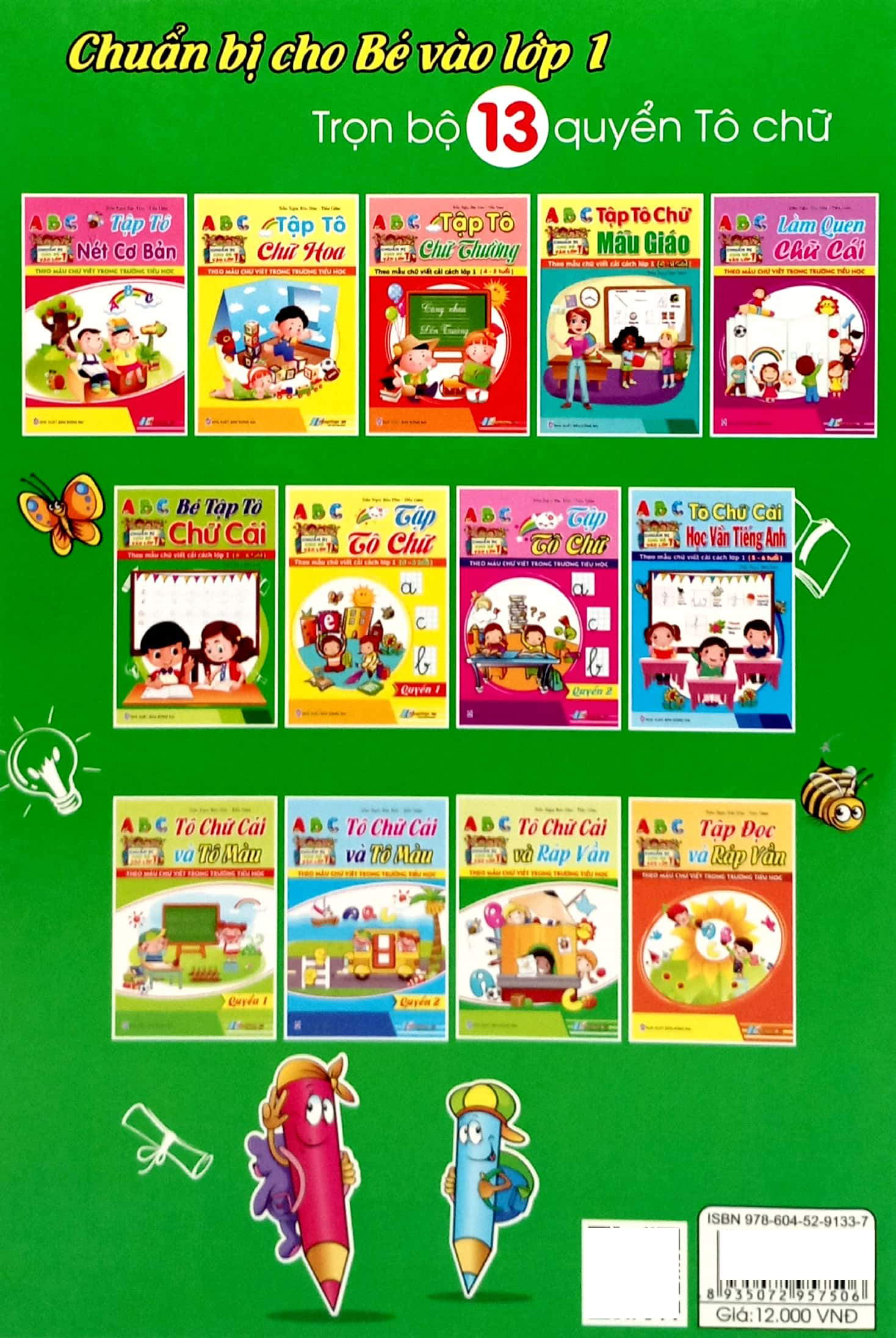 chuẩn bị cho bé vào lớp 1 - bé tập tô chữ cái và chữ ghép (5-6 tuổi) - Ảnh 6