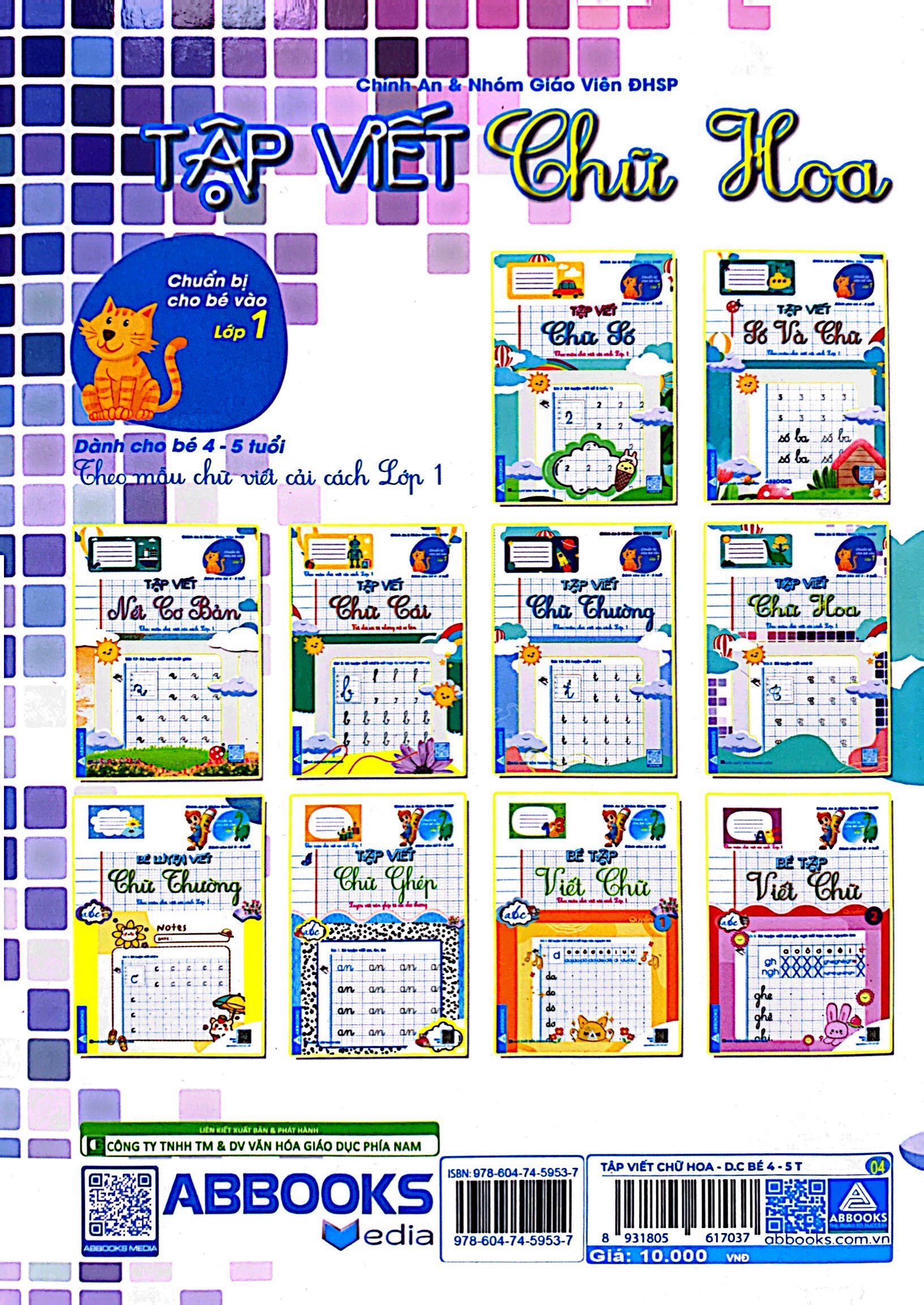 chuẩn bị cho bé vào lớp 1 - dành cho bé 4-5 tuổi - tập viết chữ hoa - Ảnh 7