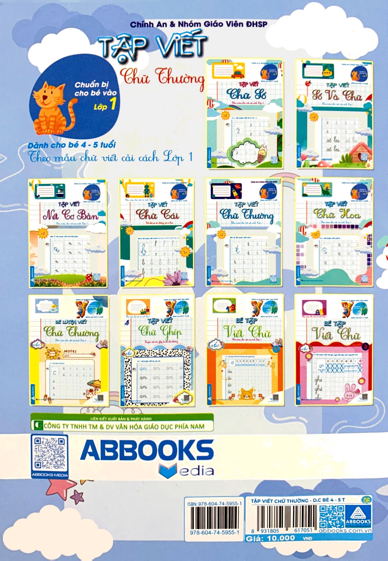 chuẩn bị cho bé vào lớp 1 - dành cho bé 4-5 tuổi - tập viết chữ thường - Ảnh 7