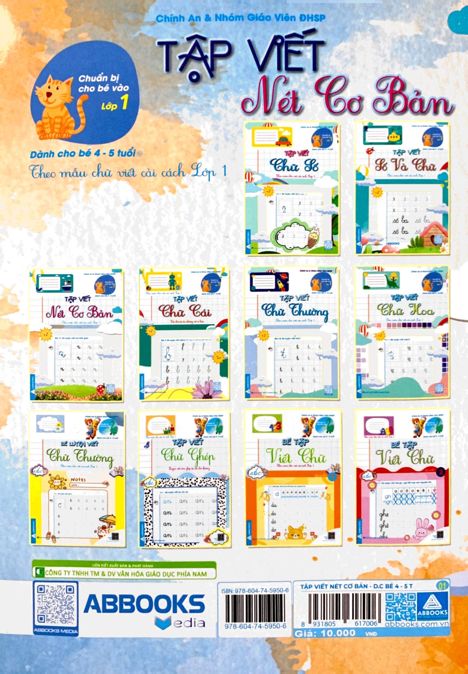 chuẩn bị cho bé vào lớp 1 - dành cho bé 4-5 tuổi - tập viết nét cơ bản - Ảnh 7