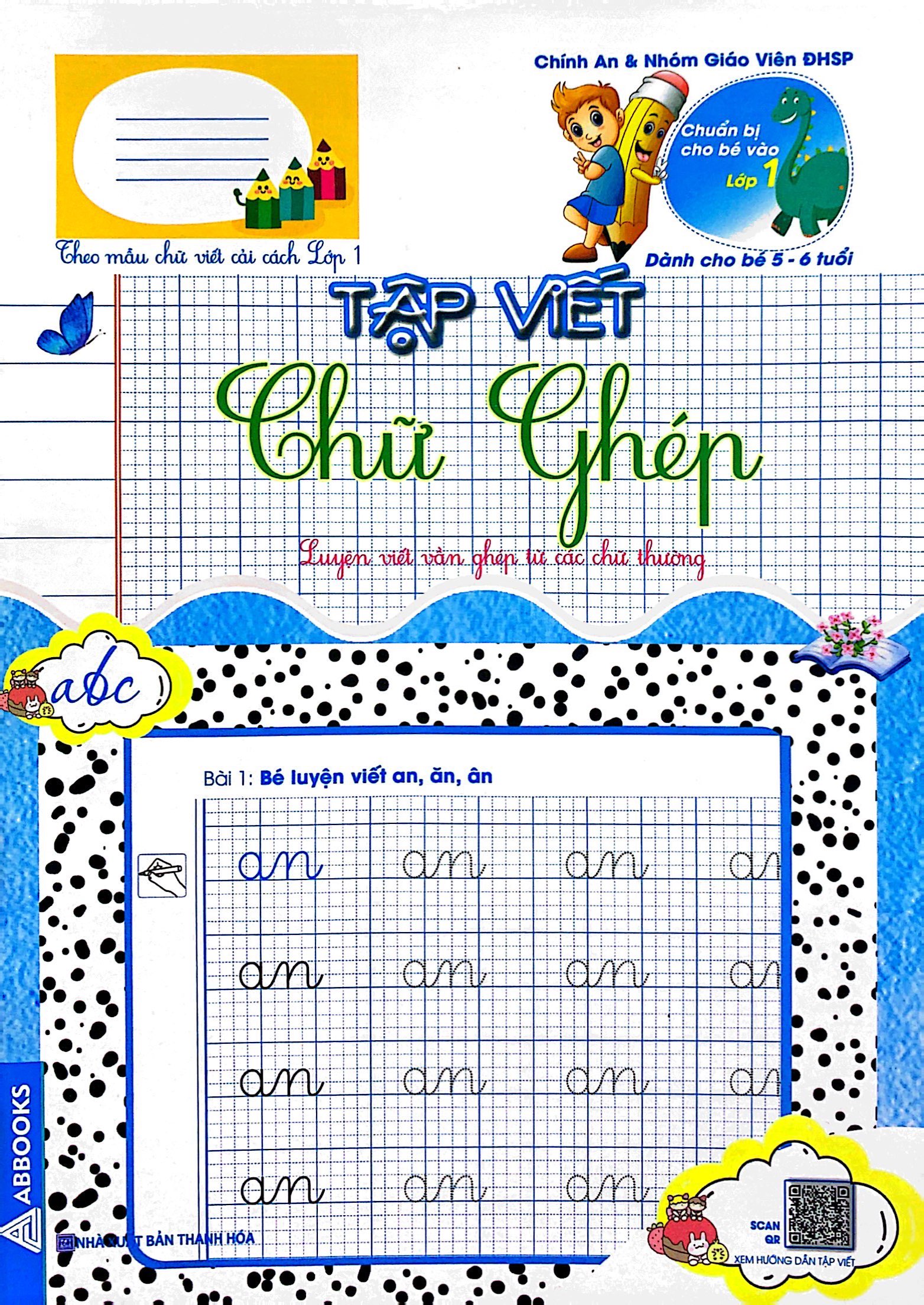 chuẩn bị cho bé vào lớp 1 - dành cho bé 5-6 tuổi - chữ ghép - Ảnh 2