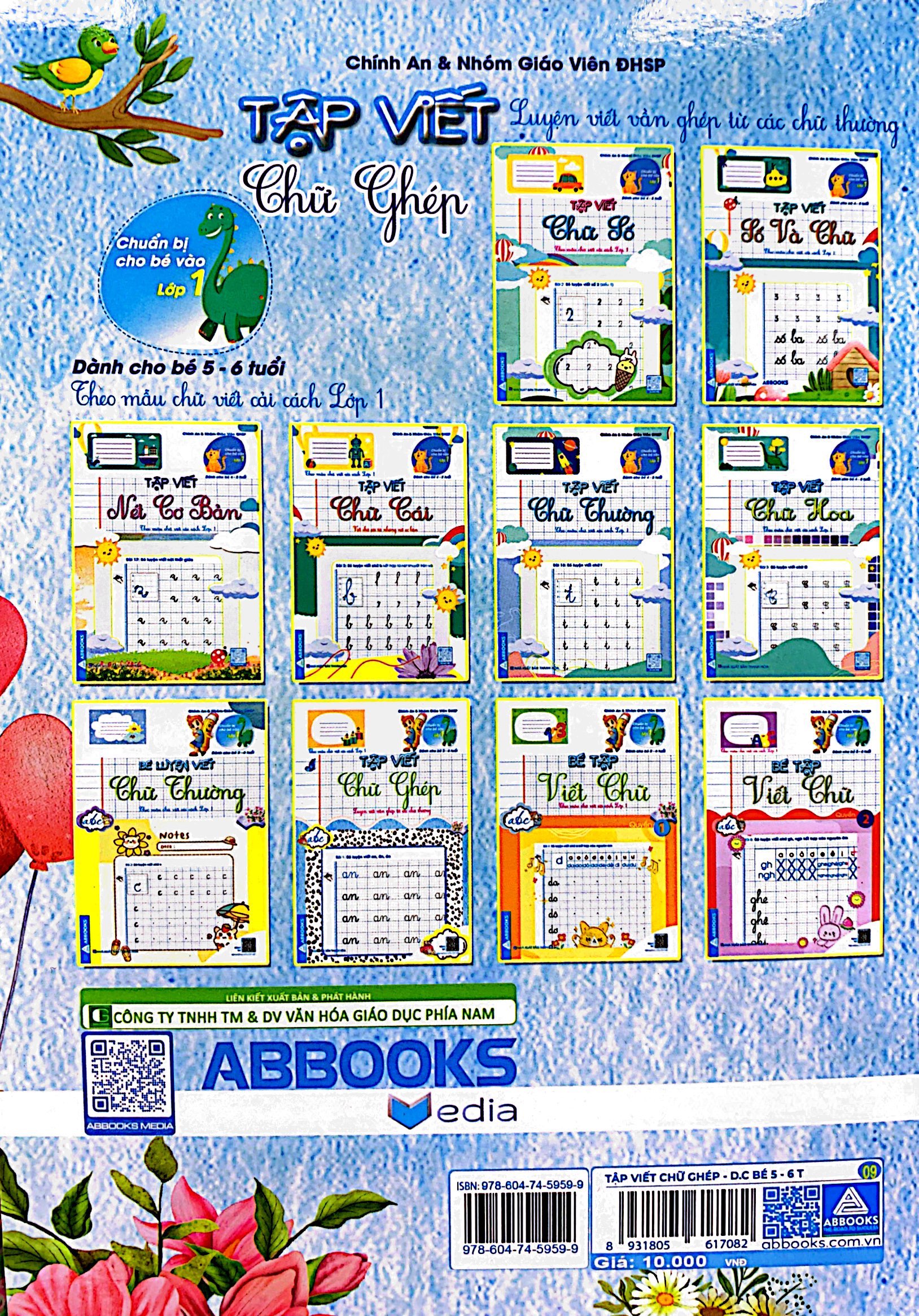 chuẩn bị cho bé vào lớp 1 - dành cho bé 5-6 tuổi - chữ ghép - Ảnh 7