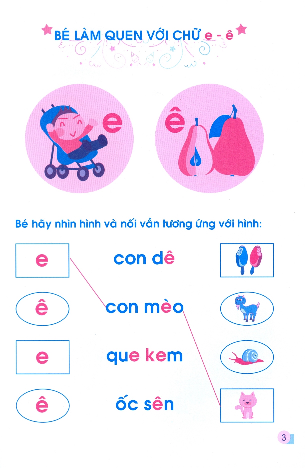 chuẩn bị cho bé vào lớp 1 - làm quen chữ cái (tái bản 2020) - Ảnh 4