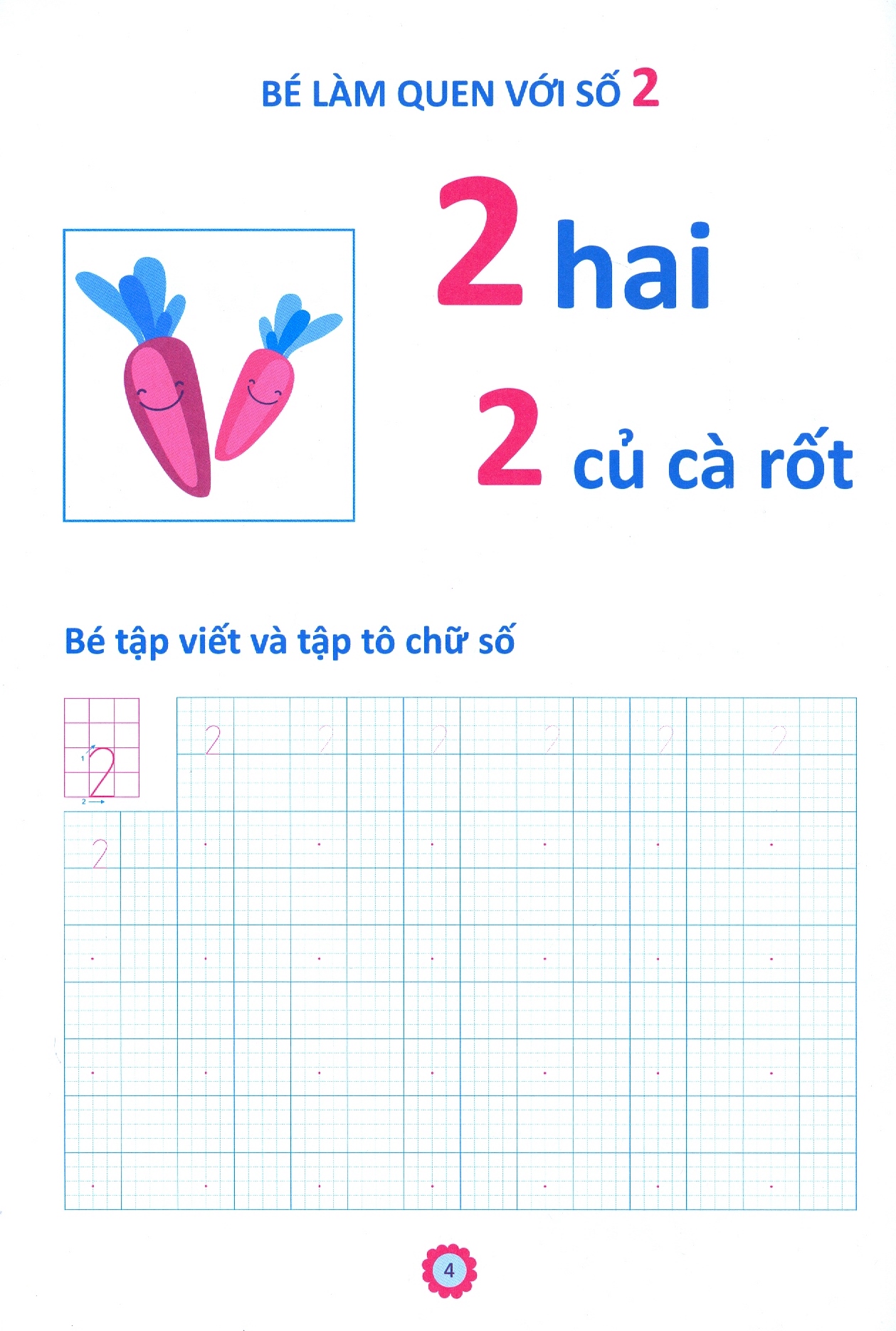 chuẩn bị cho bé vào lớp 1 - làm quen toán học (tái bản 2020) - Ảnh 4