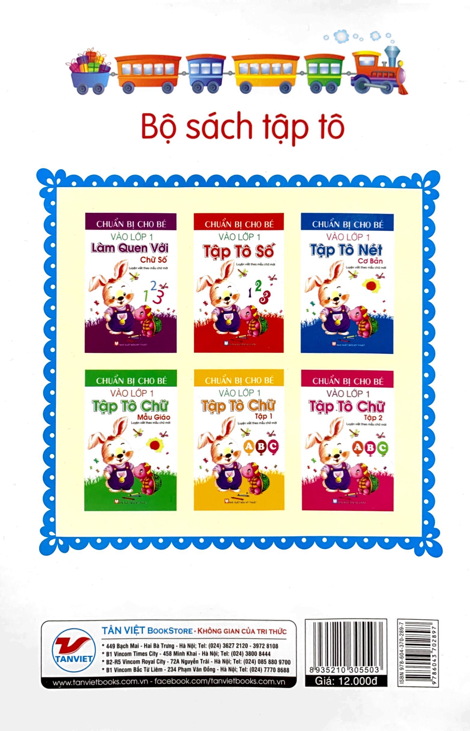 chuẩn bị cho bé vào lớp 1 - làm quen với chữ cái (tái bản) - Ảnh 7