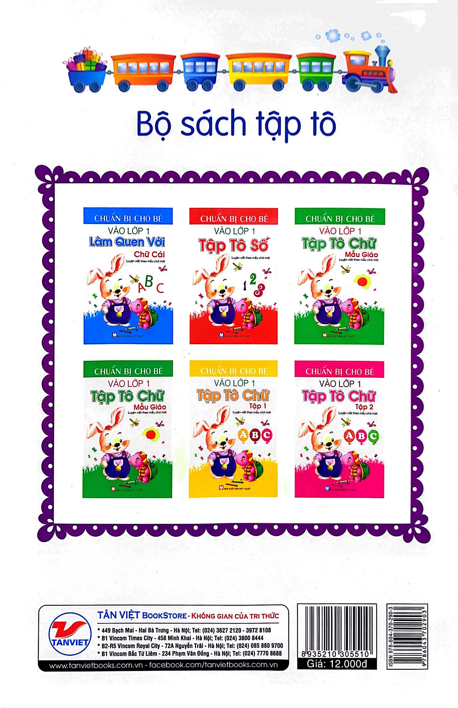 chuẩn bị cho bé vào lớp 1 - làm quen với chữ số (tái bản) - Ảnh 7