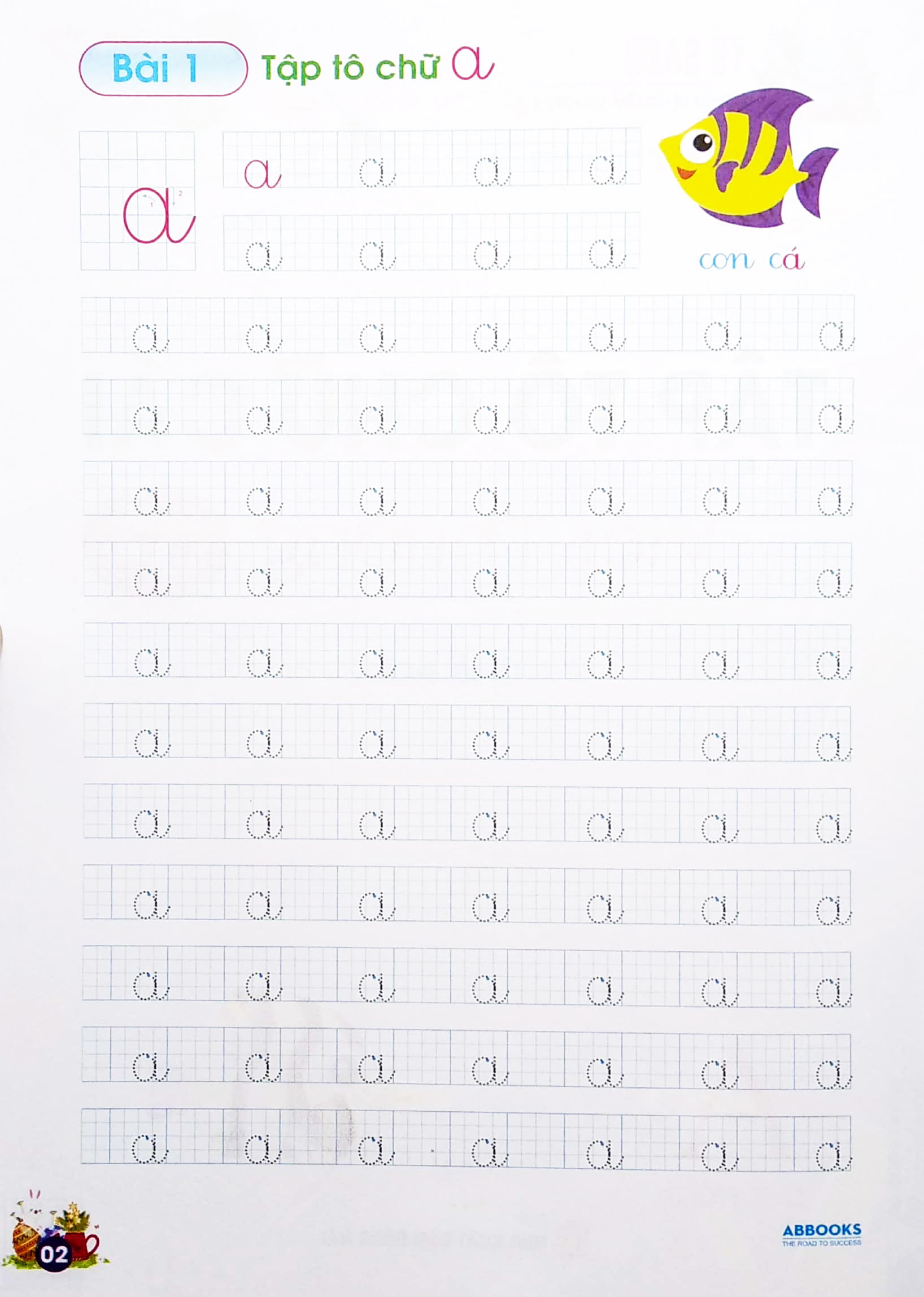 chuẩn bị cho bé vào lớp 1 - tập tô chữ cái - viết thường (dành cho 4-6 tuổi) - Ảnh 3