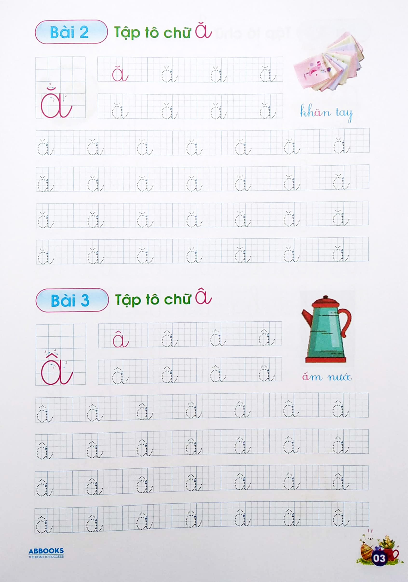 chuẩn bị cho bé vào lớp 1 - tập tô chữ cái - viết thường (dành cho 4-6 tuổi) - Ảnh 4