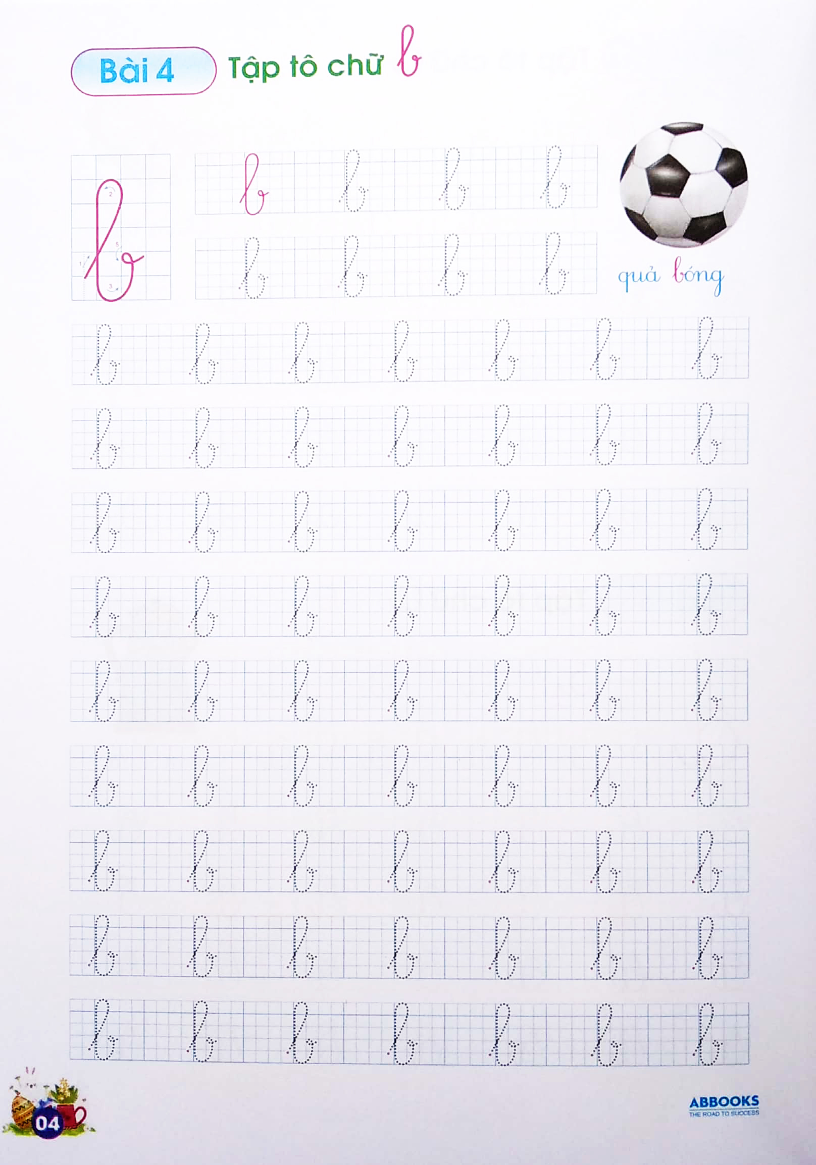 chuẩn bị cho bé vào lớp 1 - tập tô chữ cái - viết thường (dành cho 4-6 tuổi) - Ảnh 5