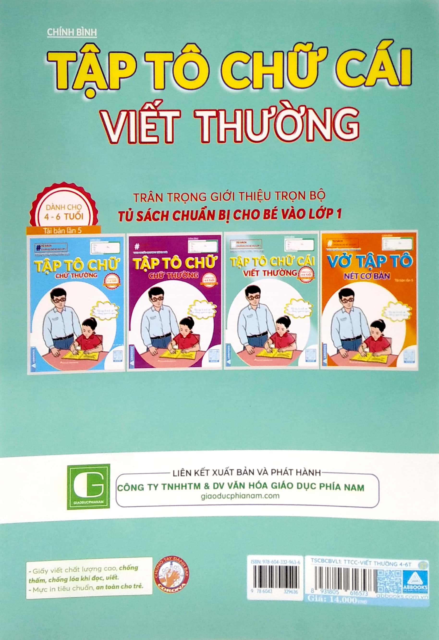 chuẩn bị cho bé vào lớp 1 - tập tô chữ cái - viết thường (dành cho 4-6 tuổi) - Ảnh 6
