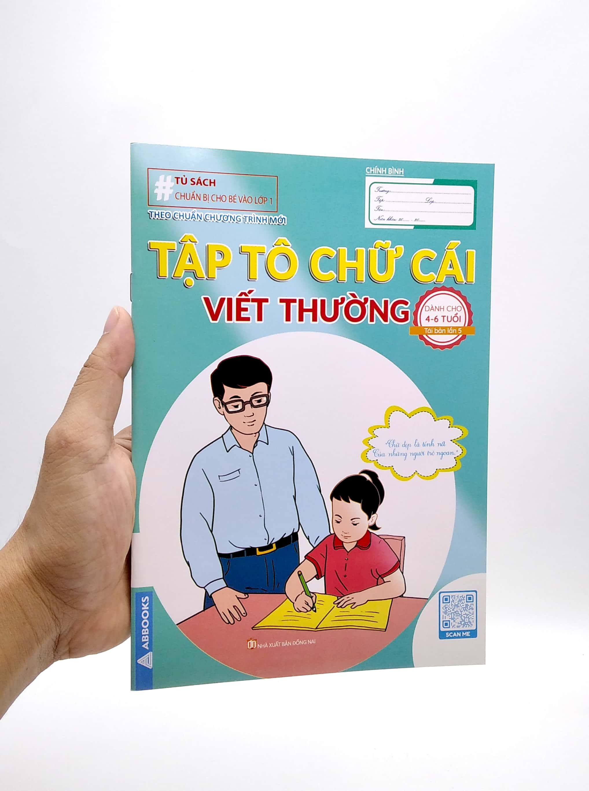 chuẩn bị cho bé vào lớp 1 - tập tô chữ cái - viết thường (dành cho 4-6 tuổi) - Ảnh 7