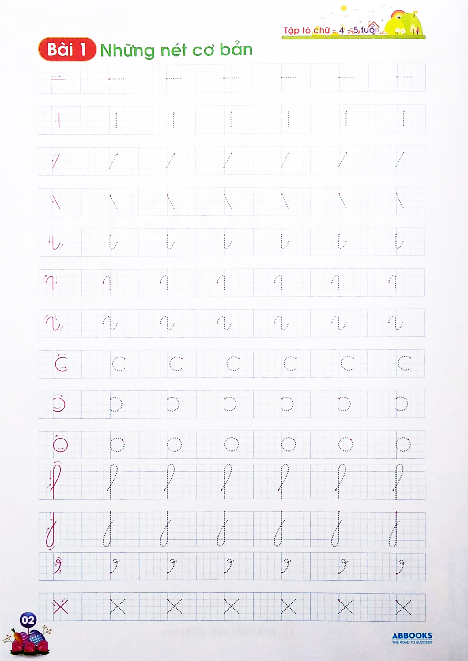 chuẩn bị cho bé vào lớp 1 - tập tô chữ - chữ thường (dành cho 4-5 tuổi) - Ảnh 3