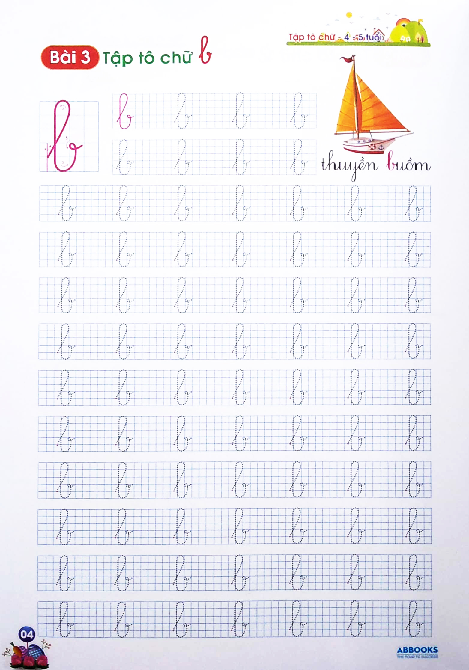 chuẩn bị cho bé vào lớp 1 - tập tô chữ - chữ thường (dành cho 4-5 tuổi) - Ảnh 5