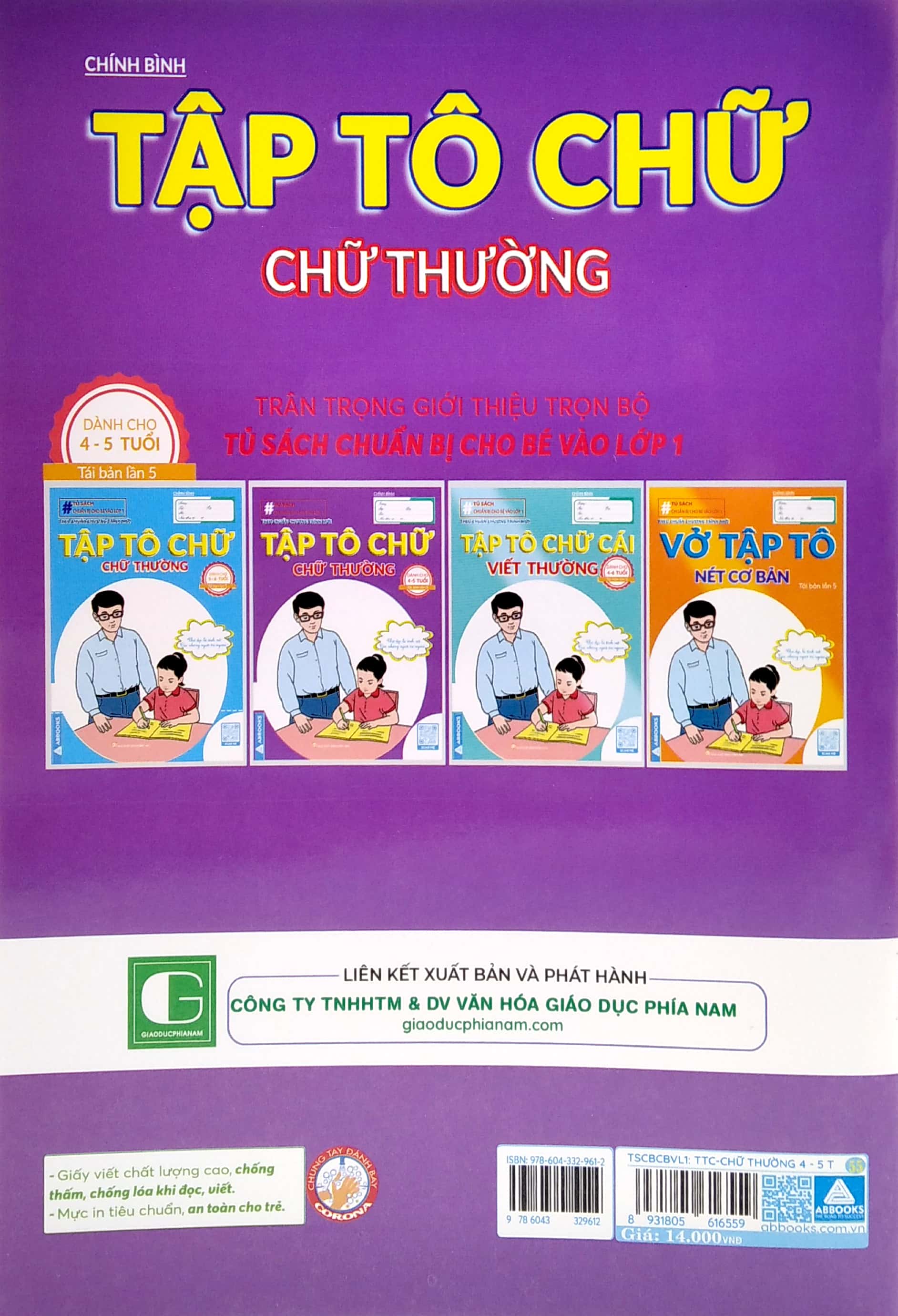 chuẩn bị cho bé vào lớp 1 - tập tô chữ - chữ thường (dành cho 4-5 tuổi) - Ảnh 6