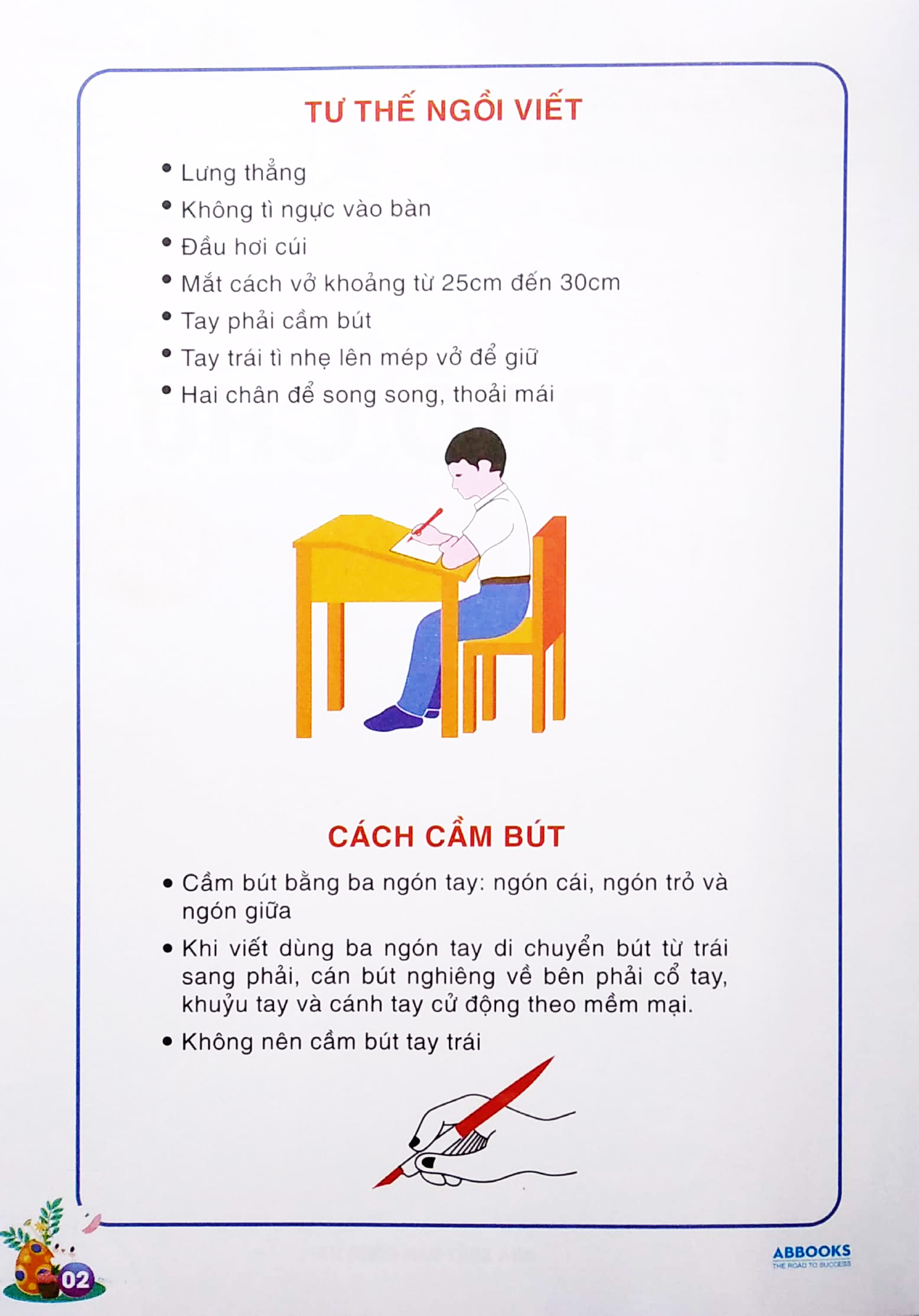 chuẩn bị cho bé vào lớp 1 - tập tô chữ - chữ thường (dành cho 5-6 tuổi) - Ảnh 3