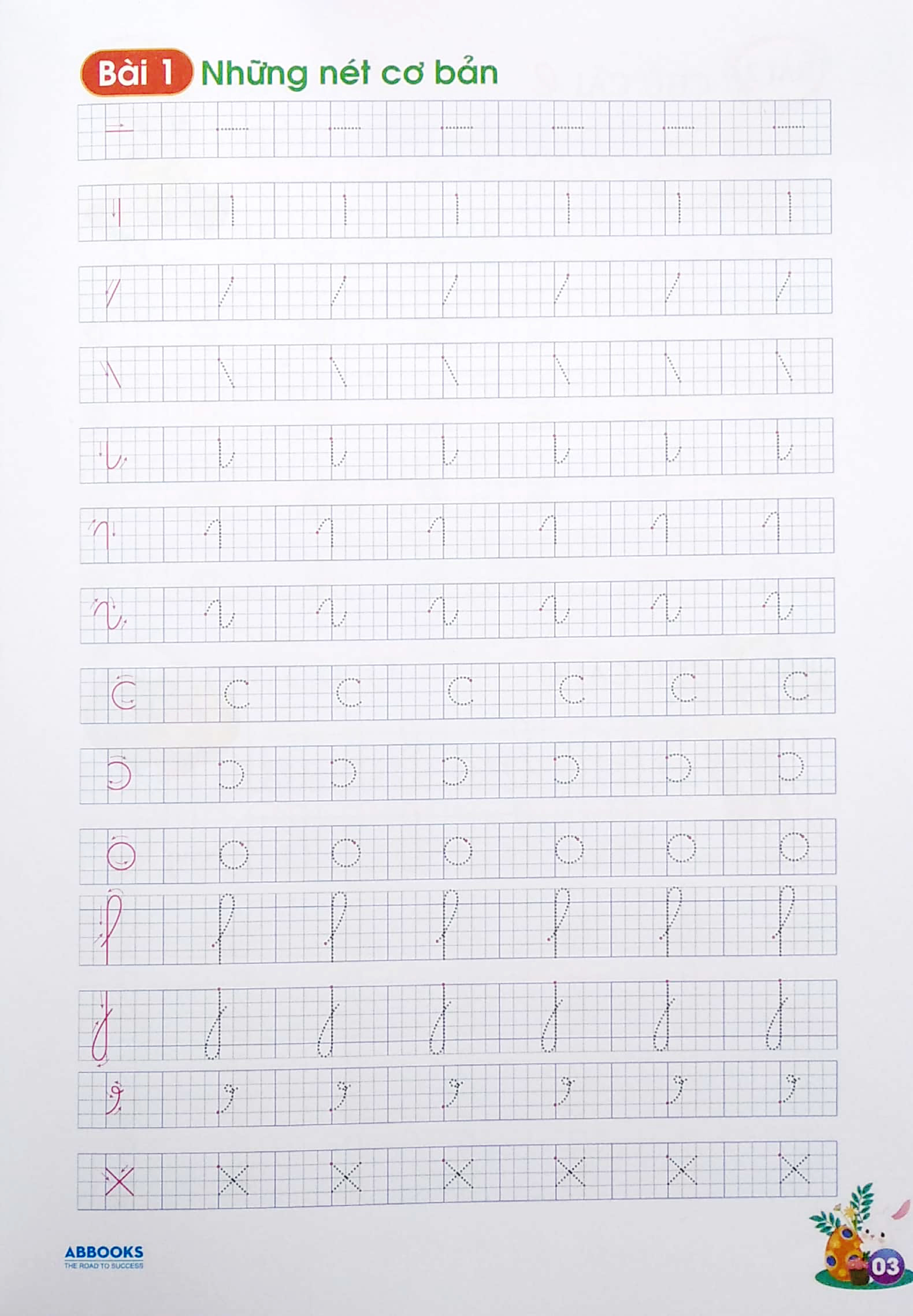 chuẩn bị cho bé vào lớp 1 - tập tô chữ - chữ thường (dành cho 5-6 tuổi) - Ảnh 4