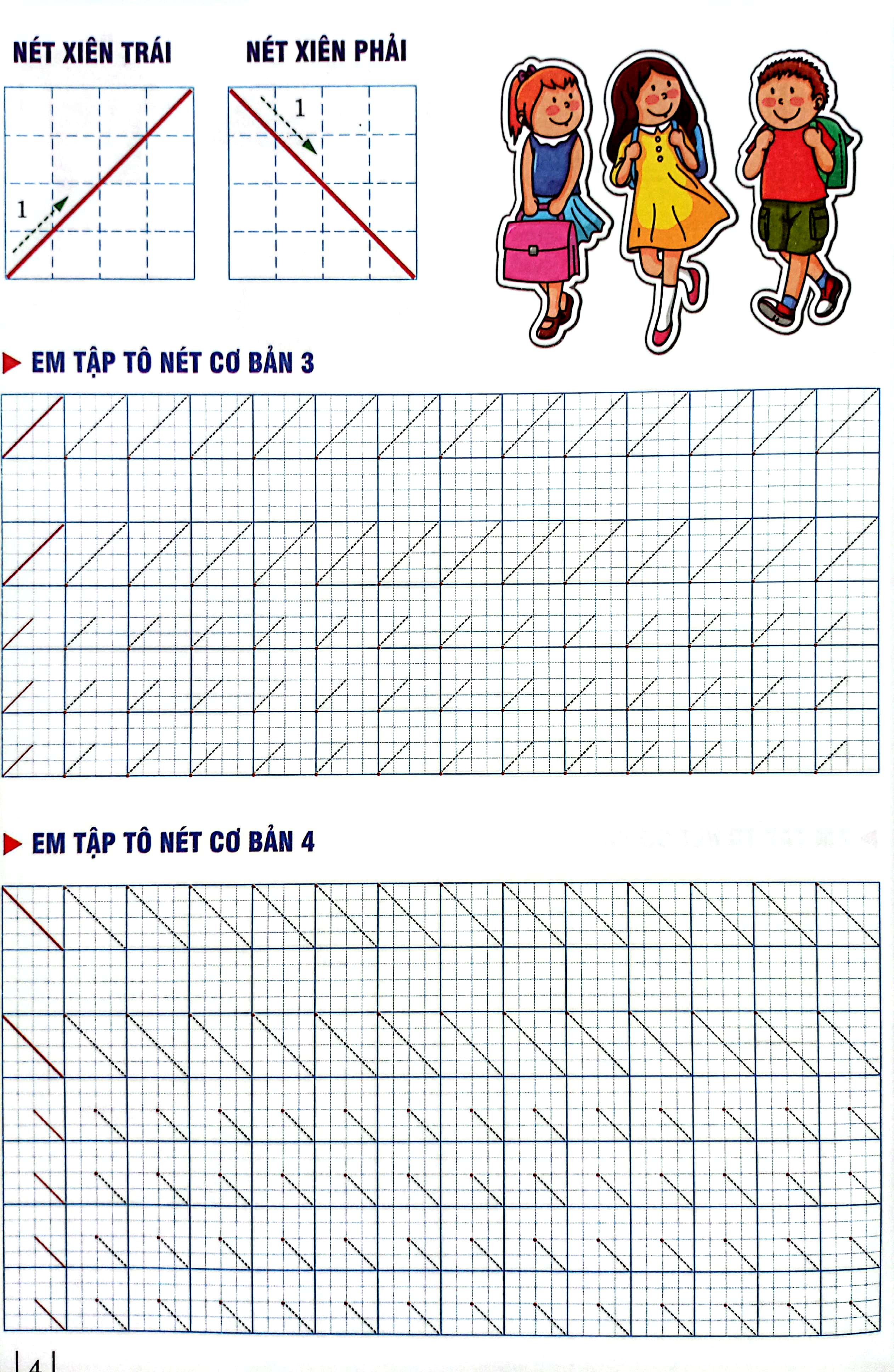 chuẩn bị cho bé vào lớp 1 - tập tô chữ mẫu giáo (cho bé từ 4-5 tuổi) - Ảnh 5