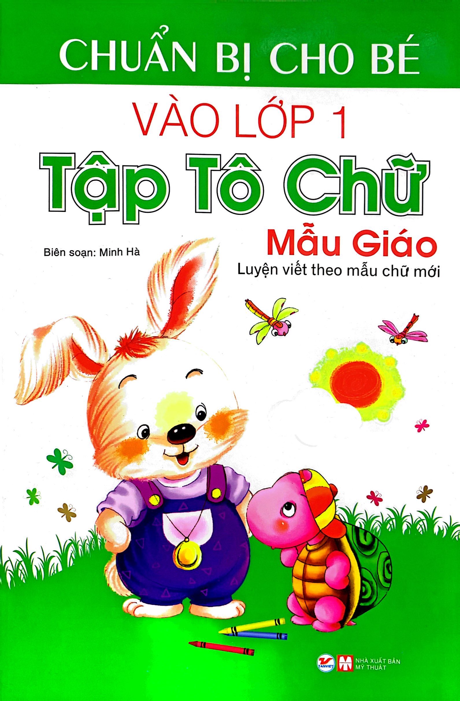 chuẩn bị cho bé vào lớp 1 - tập tô chữ mẫu giáo (tái bản) - Ảnh 2