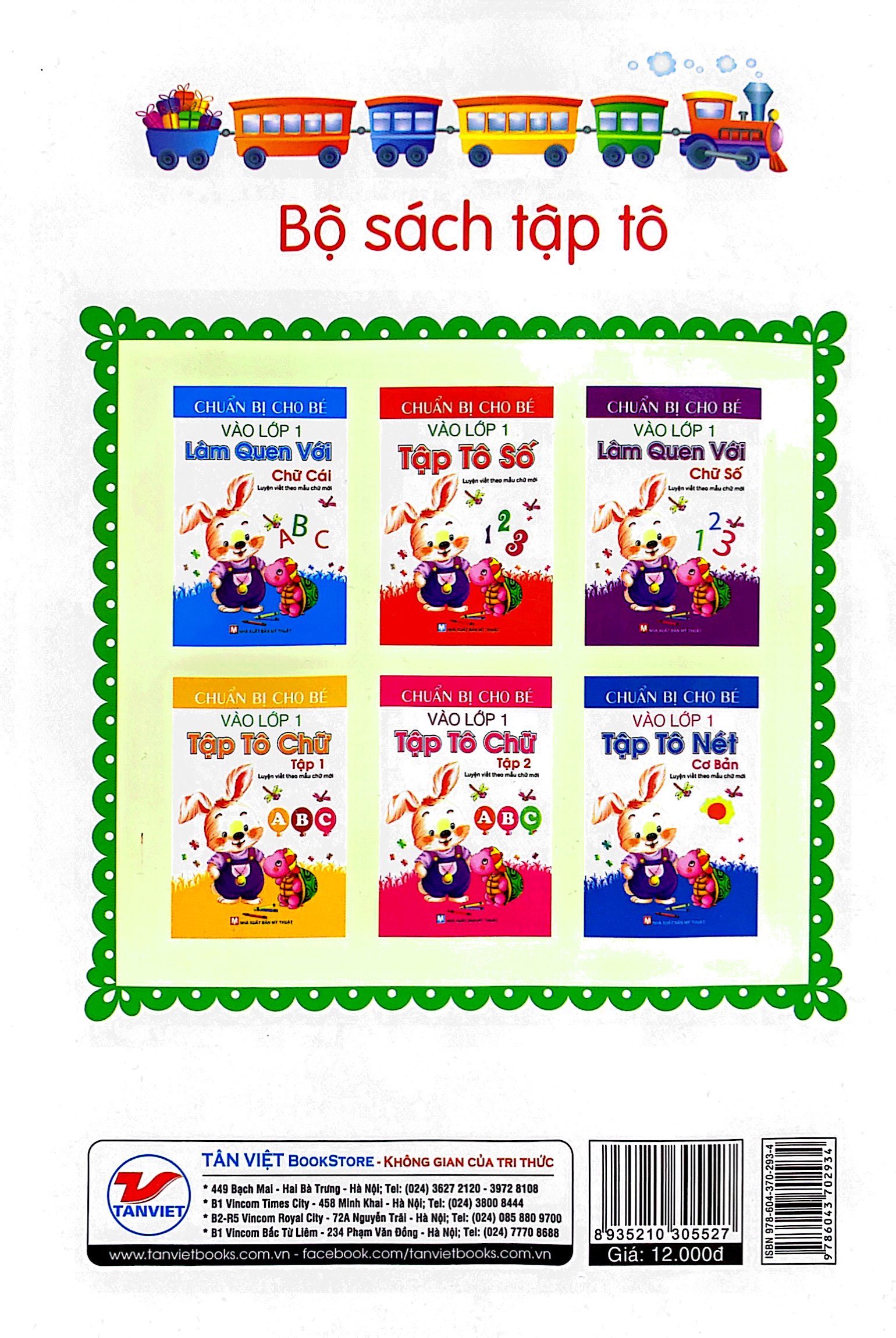 chuẩn bị cho bé vào lớp 1 - tập tô chữ mẫu giáo (tái bản) - Ảnh 7