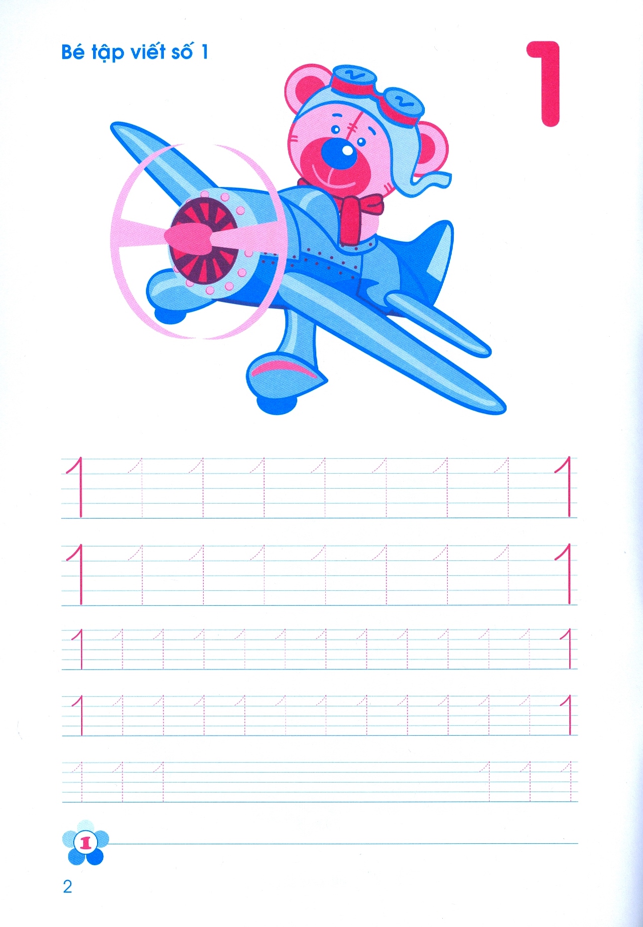 chuẩn bị cho bé vào lớp 1 - tập tô chữ số (tái bản 2020) - Ảnh 3