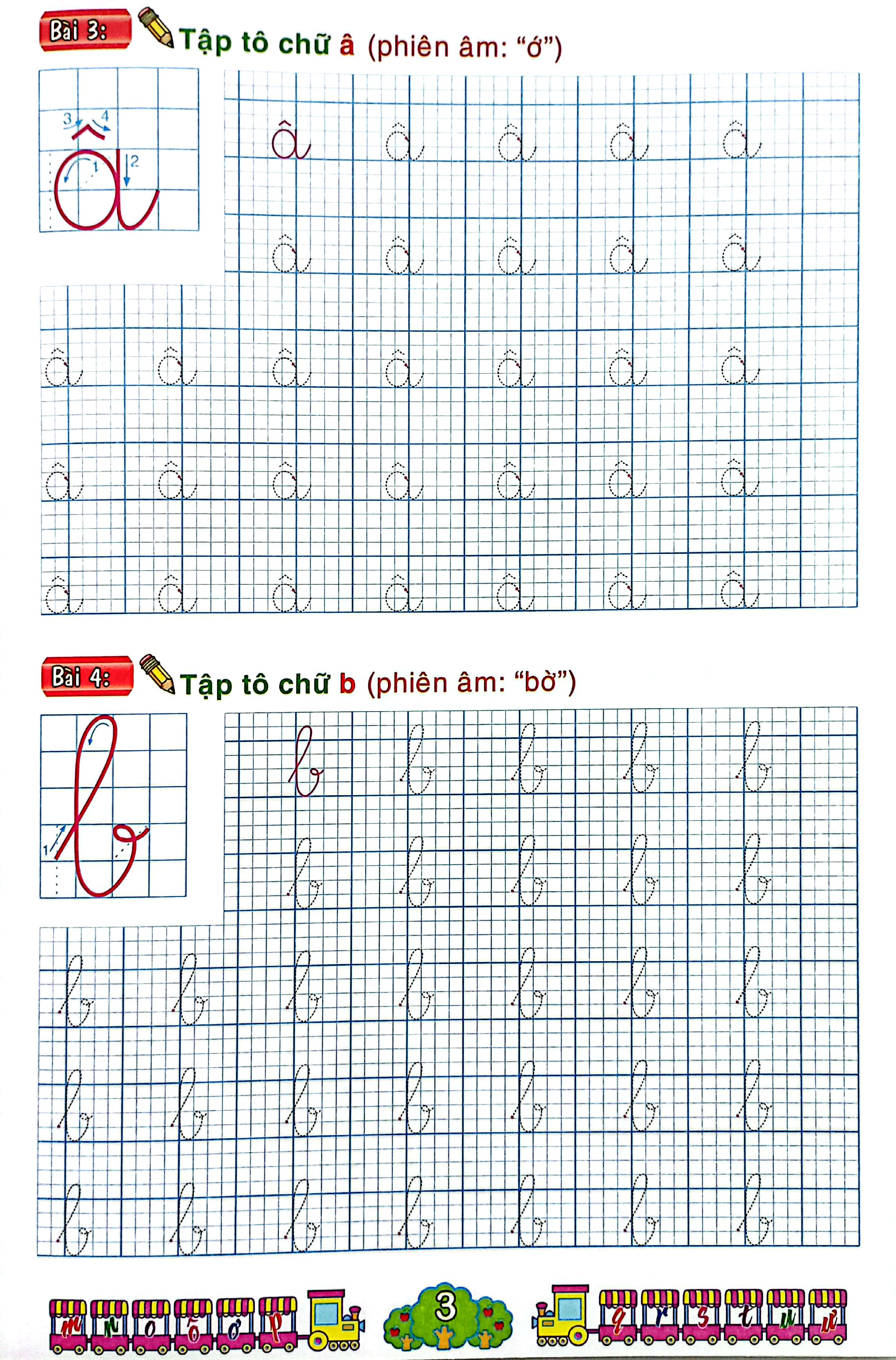 chuẩn bị cho bé vào lớp 1 - tập tô chữ thường (cho bé từ 4-5 tuổi) - Ảnh 4