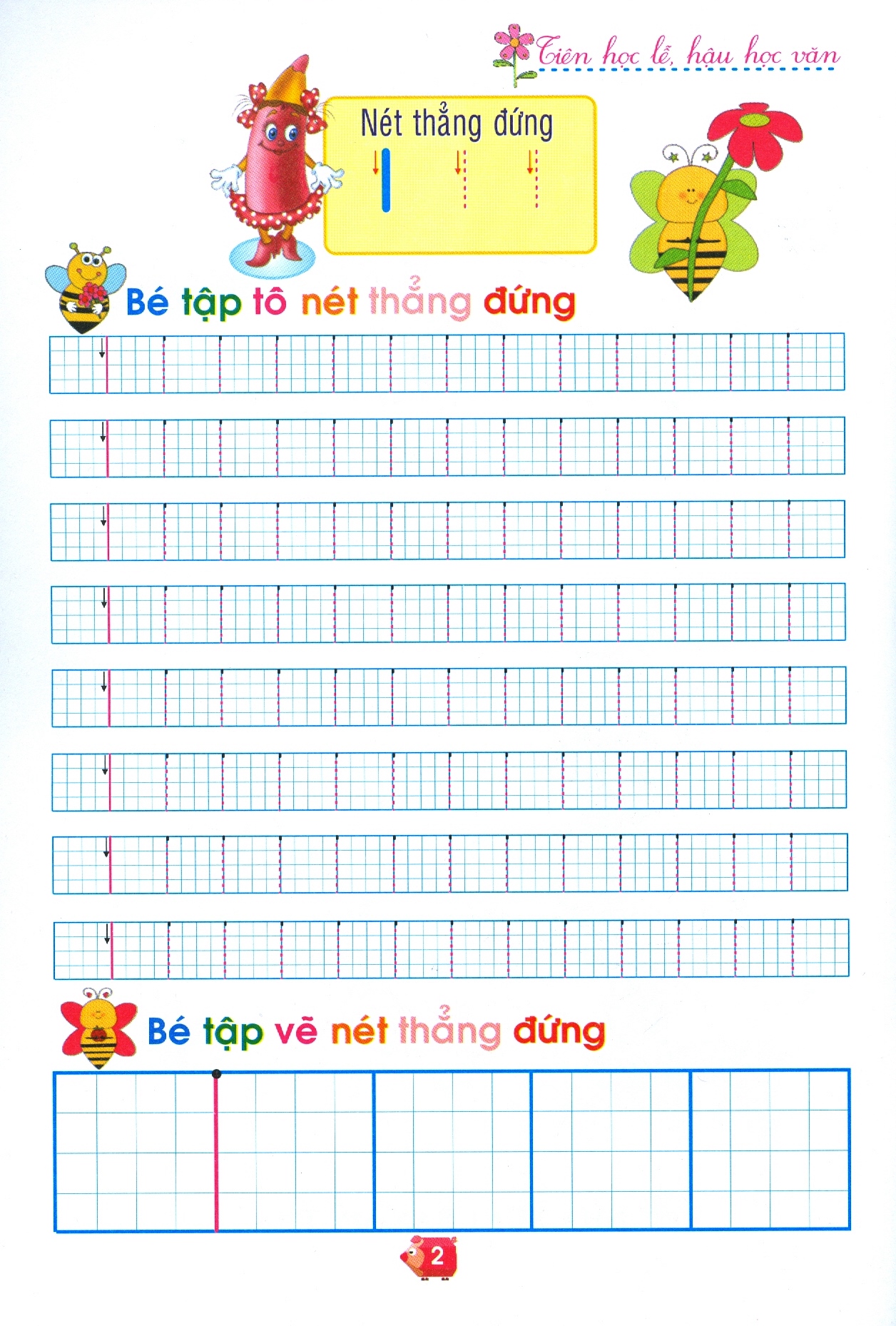 chuẩn bị cho bé vào lớp 1 - tập tô nét cơ bản (tái bản 2020) - Ảnh 3