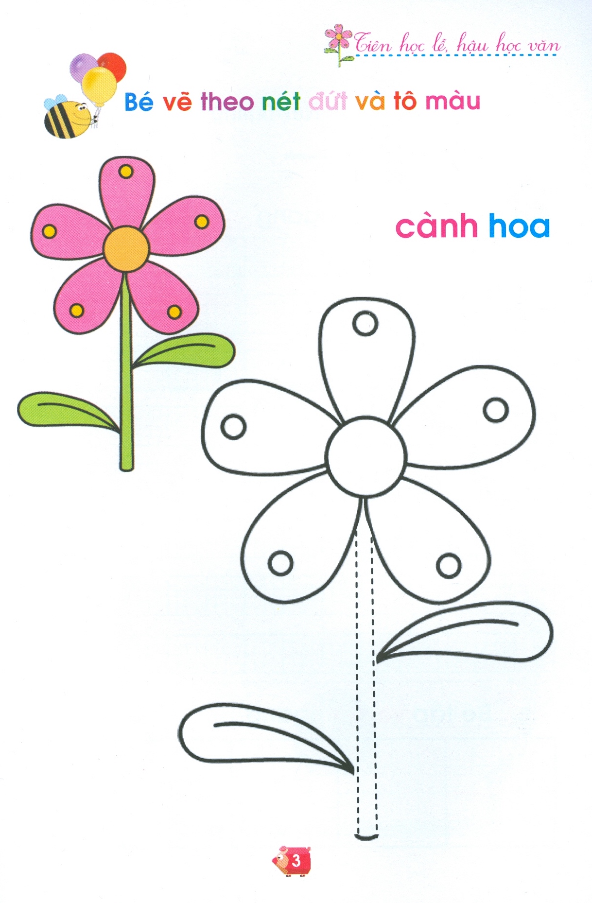 chuẩn bị cho bé vào lớp 1 - tập tô nét cơ bản (tái bản 2020) - Ảnh 4