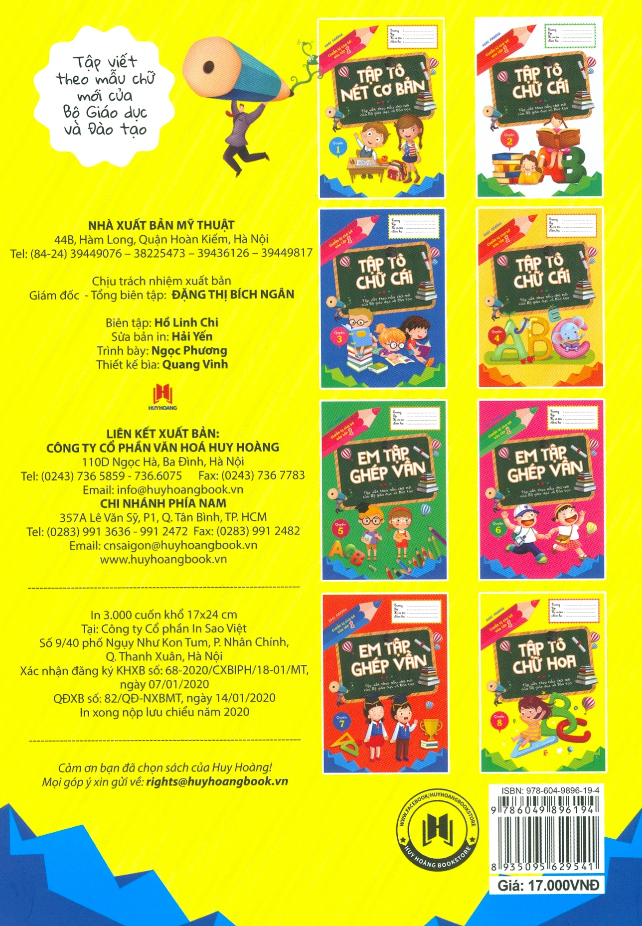 chuẩn bị cho bé vào lớp 1 - tập tô nét cơ bản (tái bản 2020) - Ảnh 5