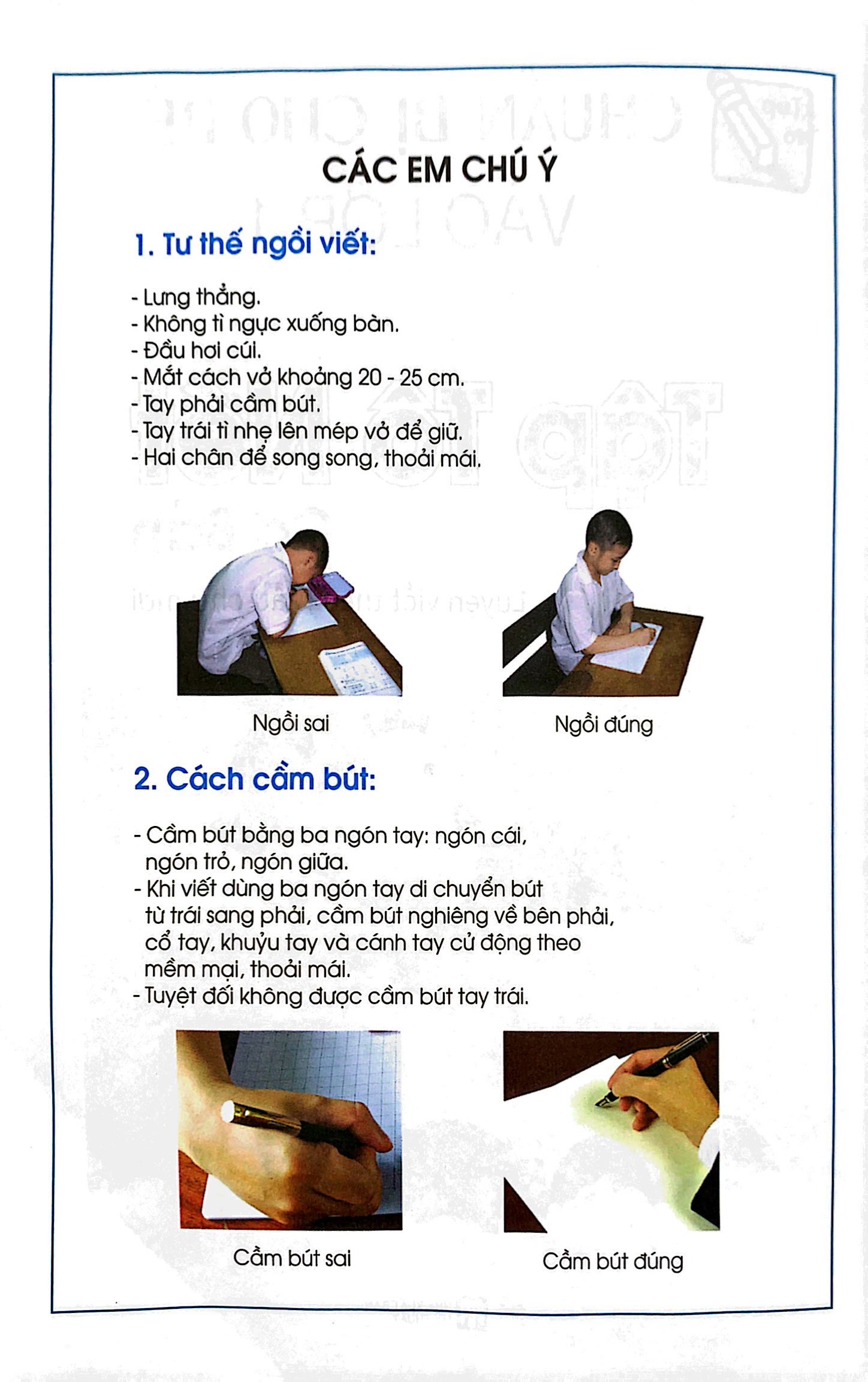 chuẩn bị cho bé vào lớp 1 - tập tô nét cơ bản (tái bản) - Ảnh 3