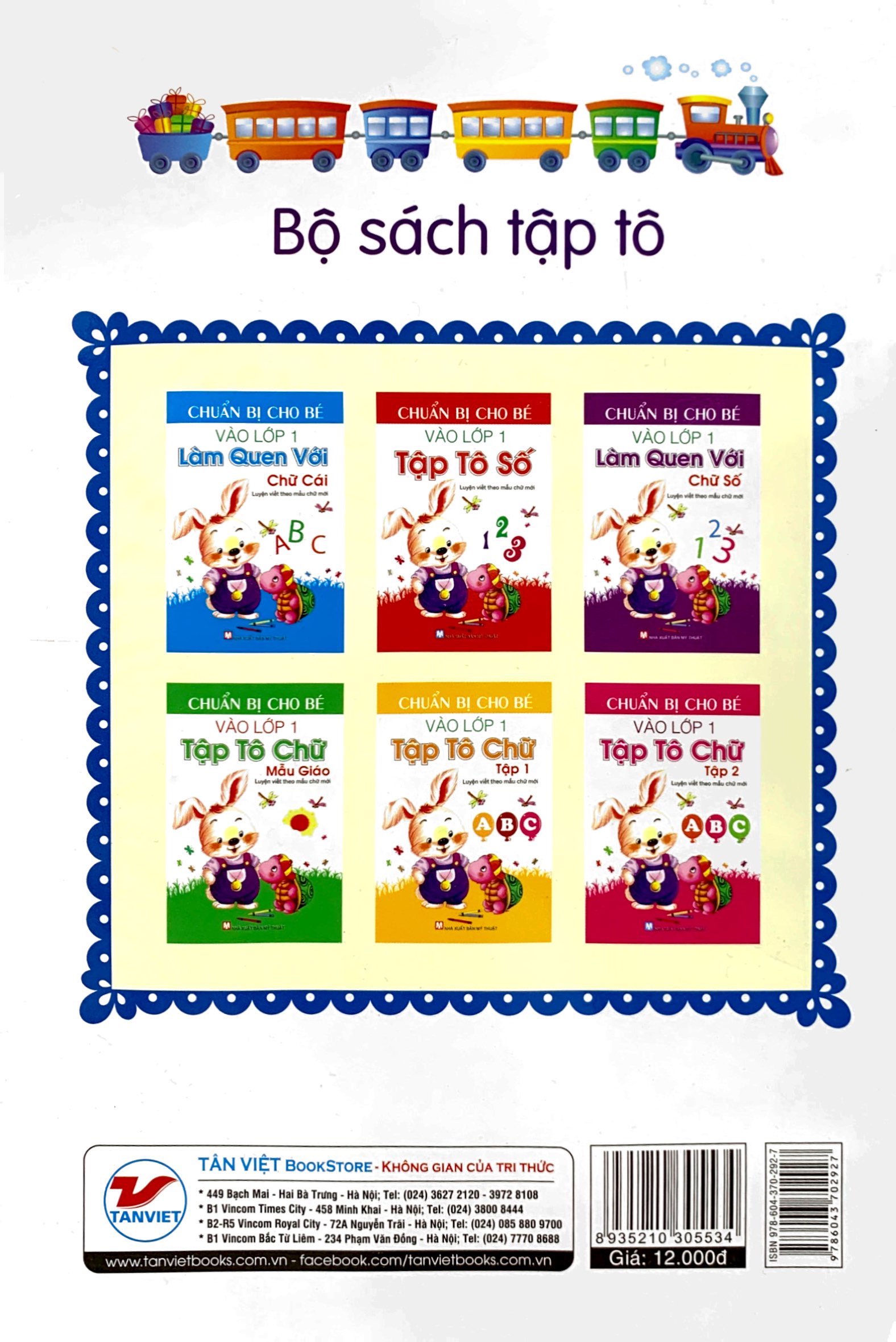 chuẩn bị cho bé vào lớp 1 - tập tô nét cơ bản (tái bản) - Ảnh 7