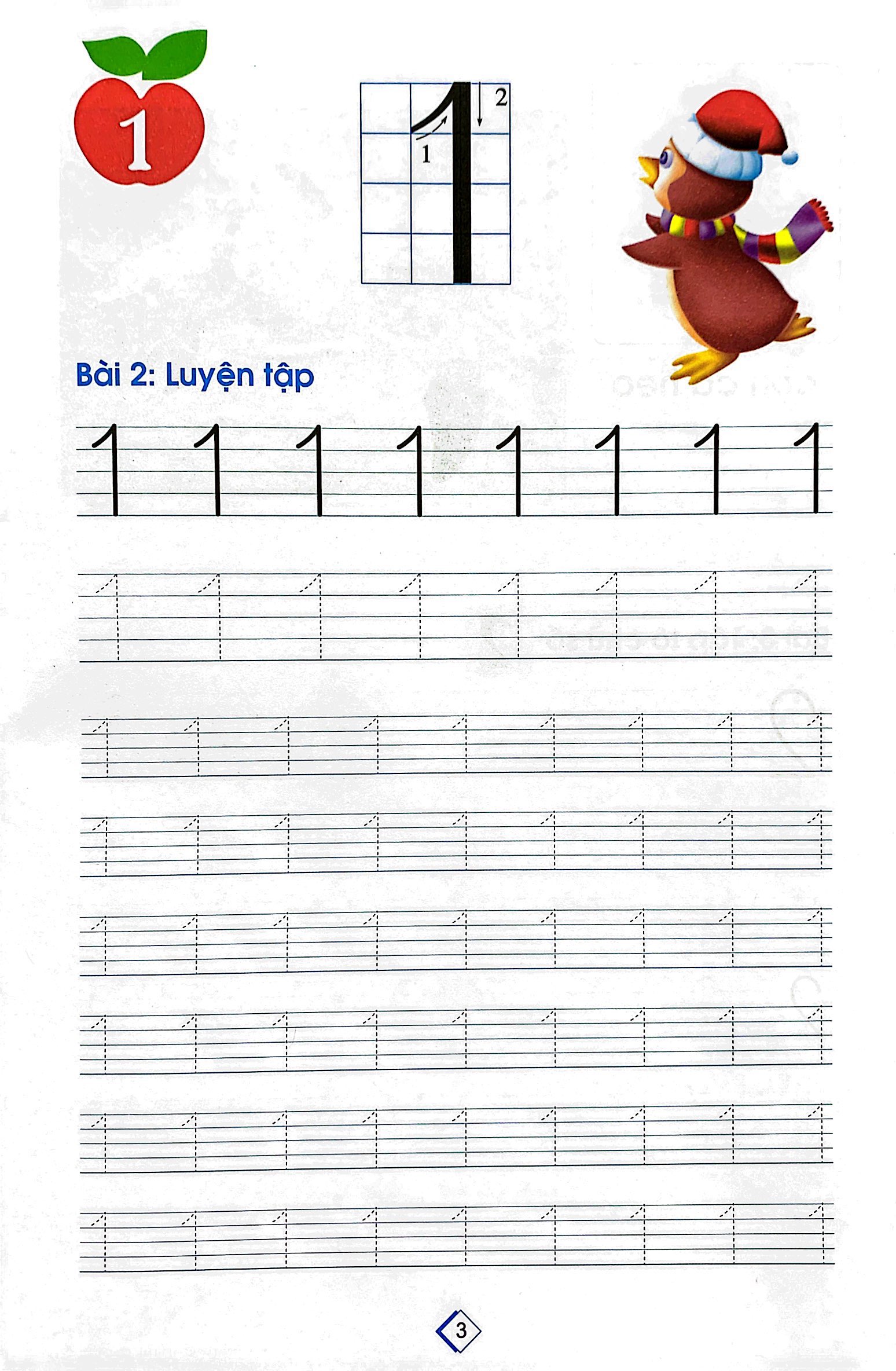 Chuẩn Bị Cho Bé Vào Lớp 1 - Tập Tô Số (Tái Bản) - Ảnh 4