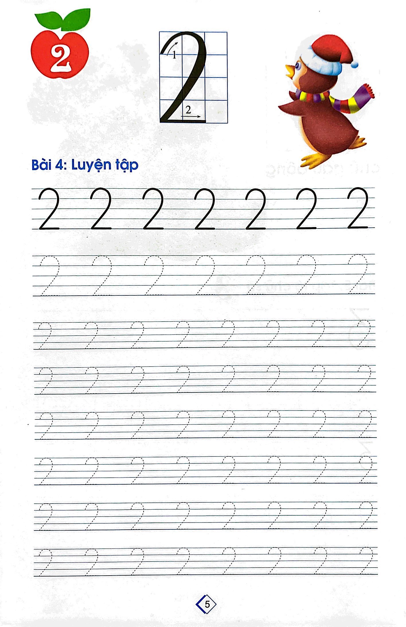 Chuẩn Bị Cho Bé Vào Lớp 1 - Tập Tô Số (Tái Bản) - Ảnh 6