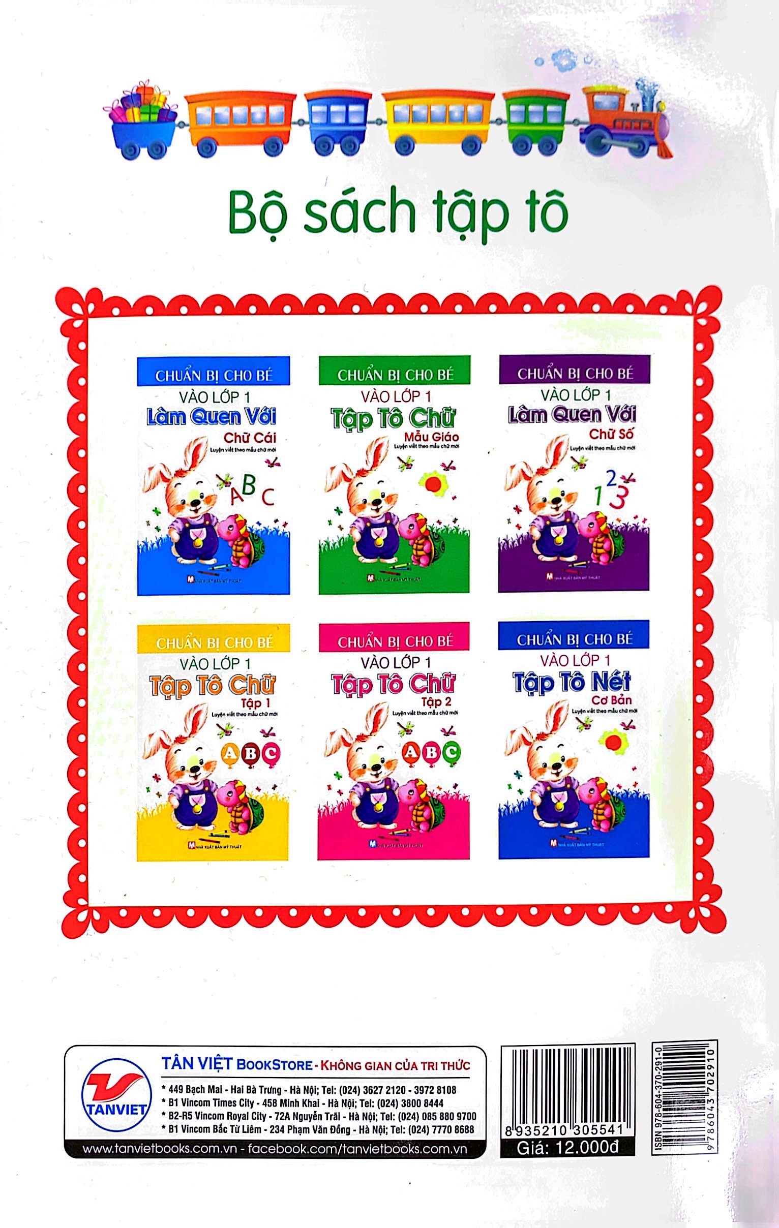 Chuẩn Bị Cho Bé Vào Lớp 1 - Tập Tô Số (Tái Bản) - Ảnh 7