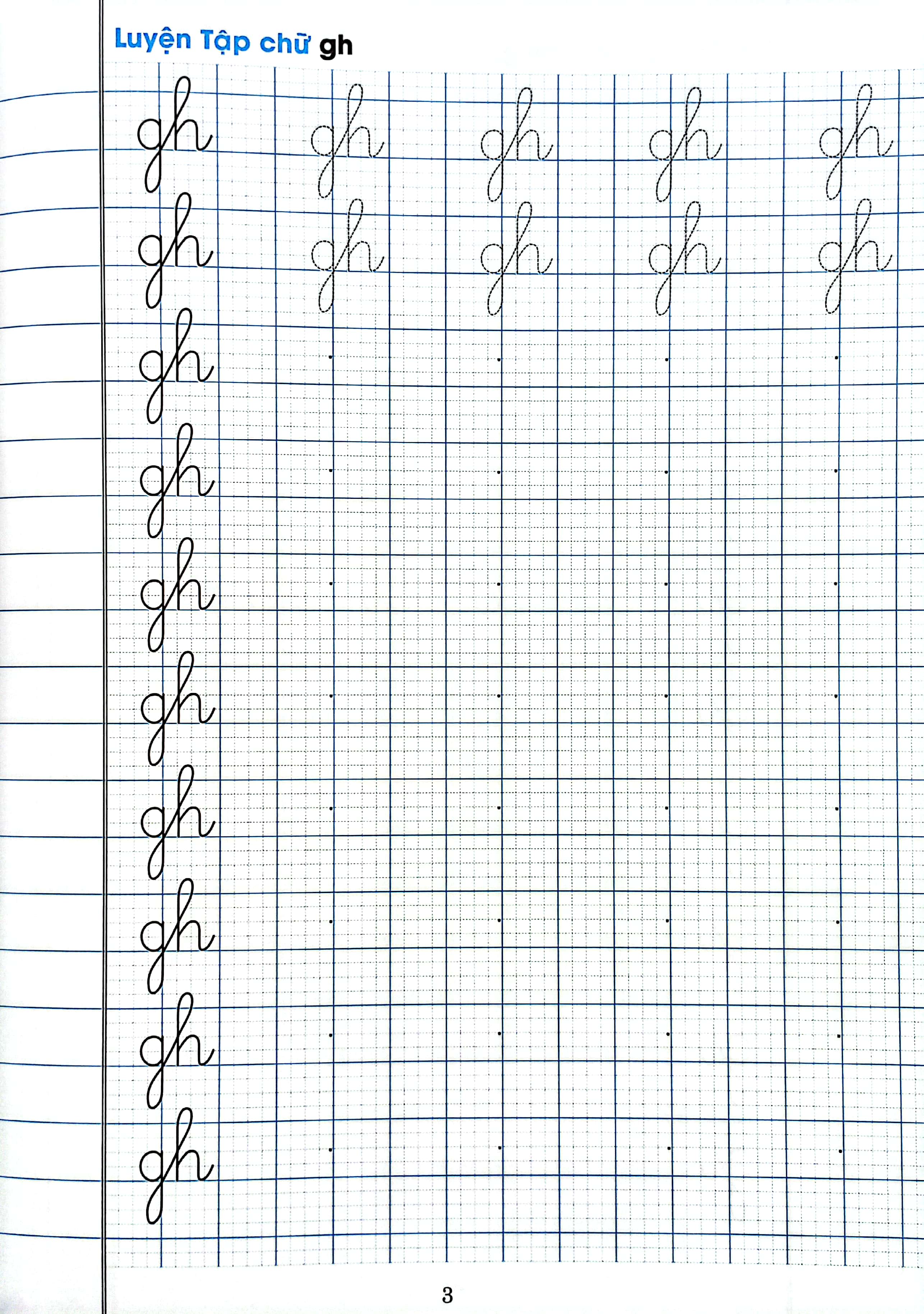 chuẩn bị cho bé vào lớp 1 - tập viết chữ ghép (dành cho bé từ 5-6 tuổi) (tái bản 2024) - Ảnh 5