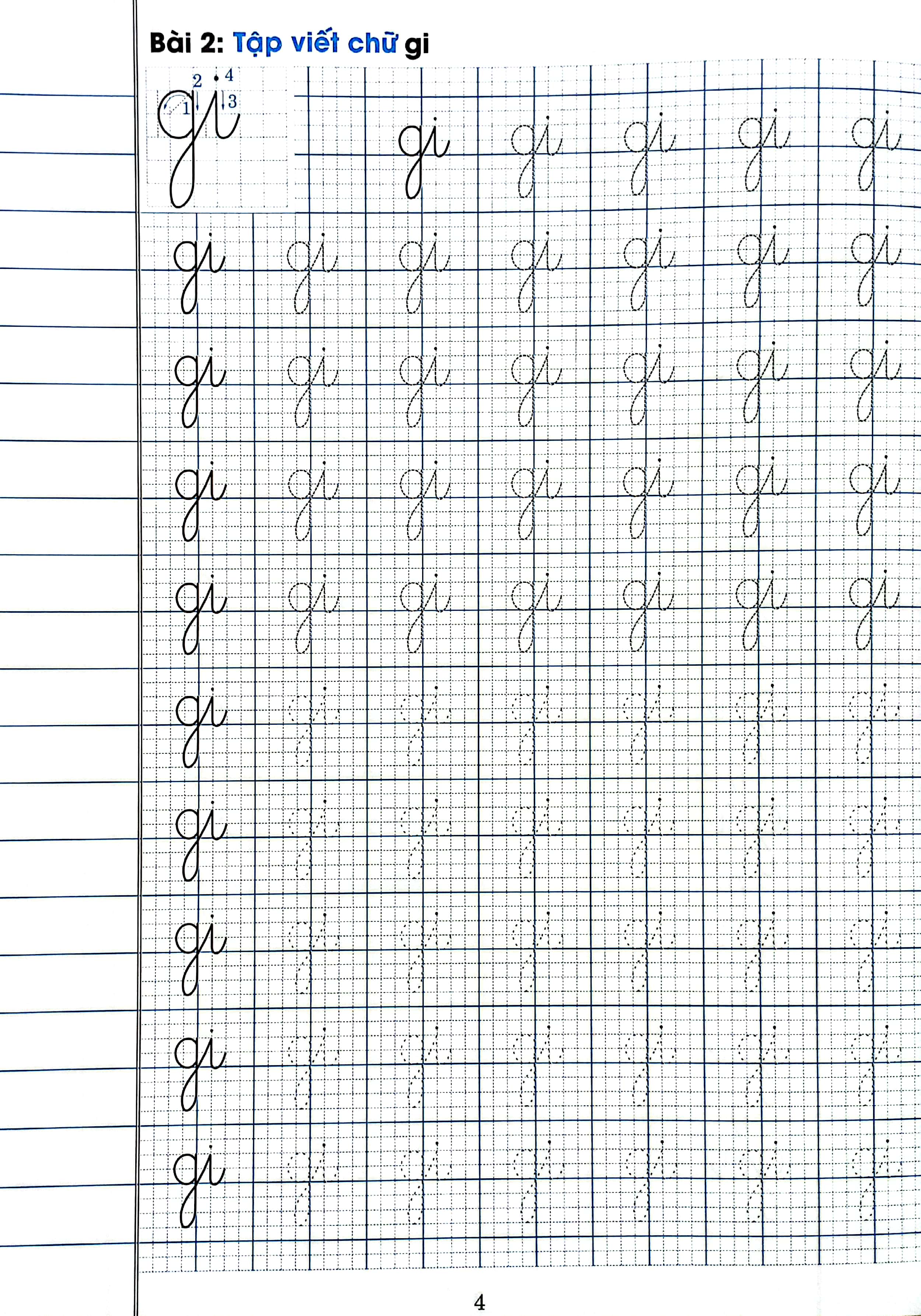 chuẩn bị cho bé vào lớp 1 - tập viết chữ ghép (dành cho bé từ 5-6 tuổi) (tái bản 2024) - Ảnh 6