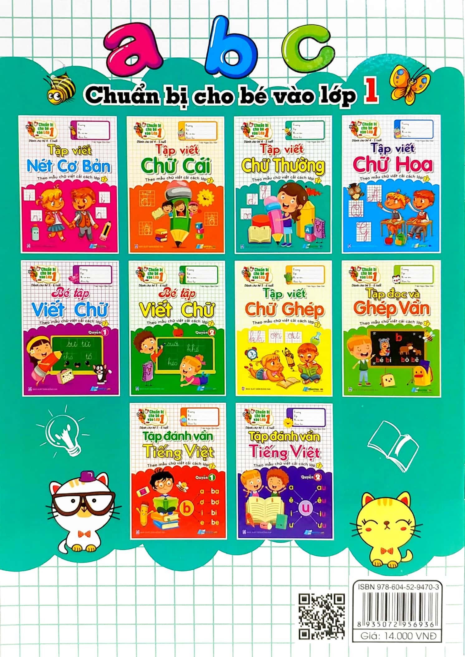 chuẩn bị cho bé vào lớp 1 - tập viết chữ thường (tái bản) - Ảnh 6