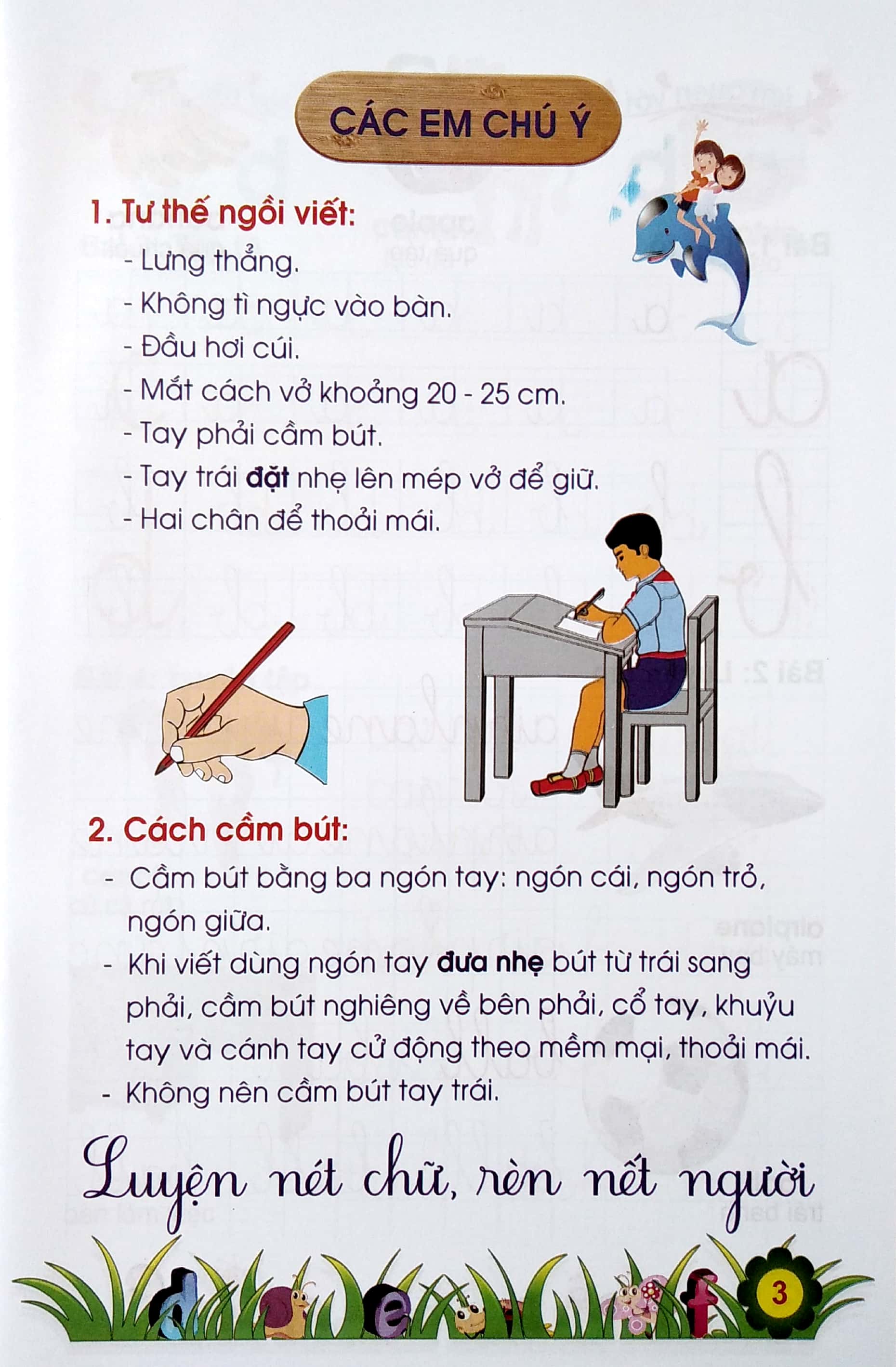 chuẩn bị cho bé vào lớp 1: tiếng anh chữ cái - Ảnh 3