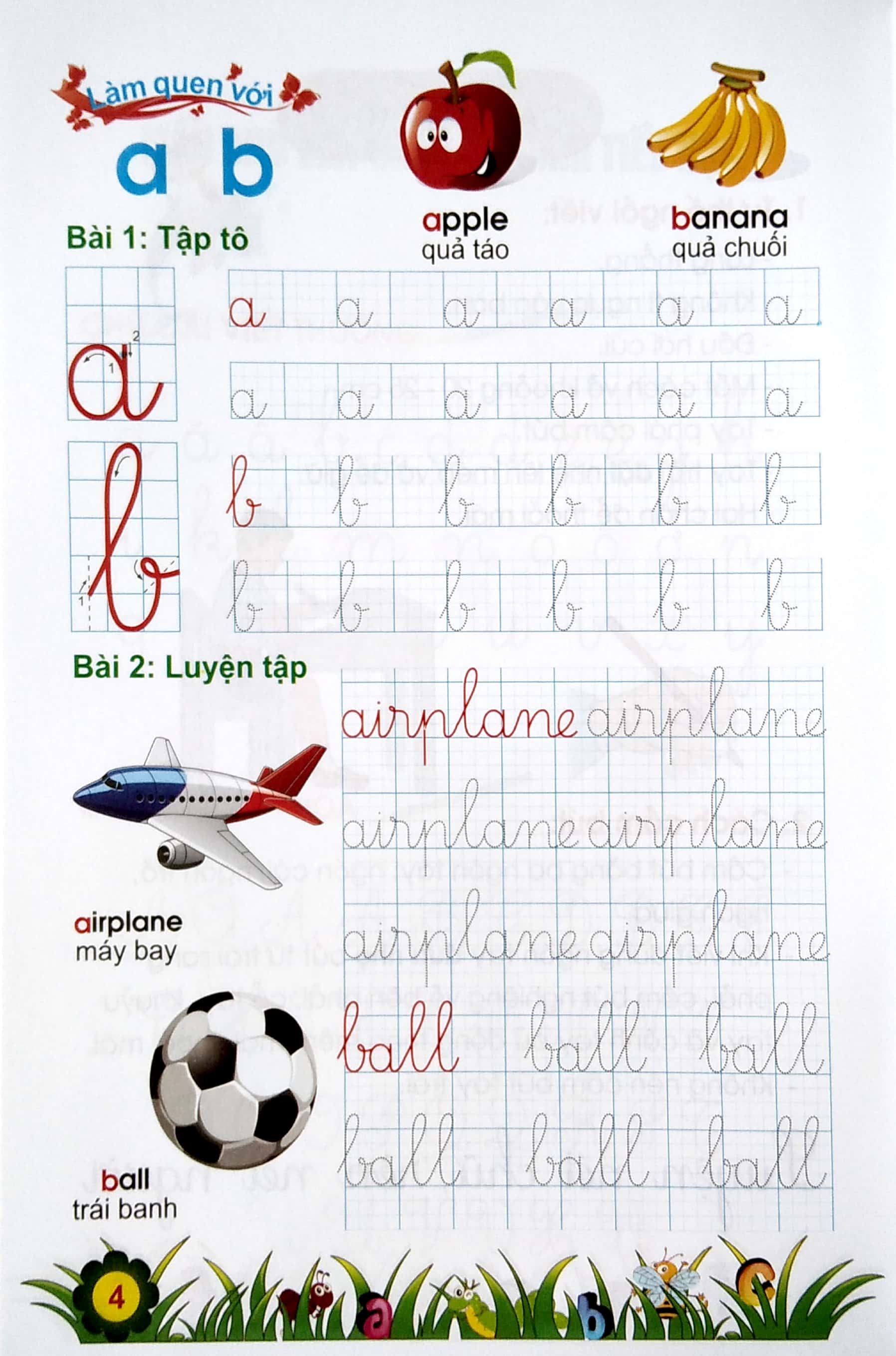 chuẩn bị cho bé vào lớp 1: tiếng anh chữ cái - Ảnh 4