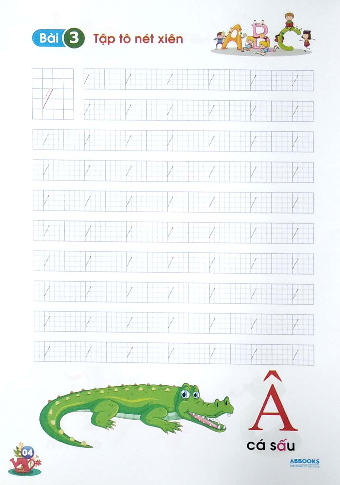 chuẩn bị cho bé vào lớp 1 - vở tập tô - nét cơ bản - Ảnh 5