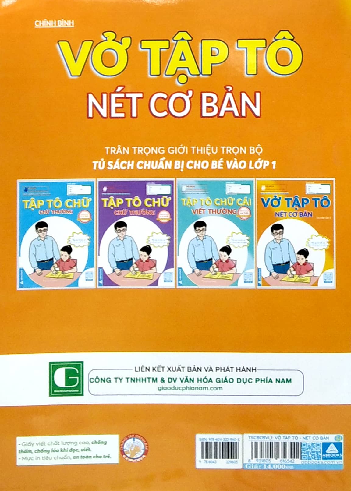chuẩn bị cho bé vào lớp 1 - vở tập tô - nét cơ bản - Ảnh 6
