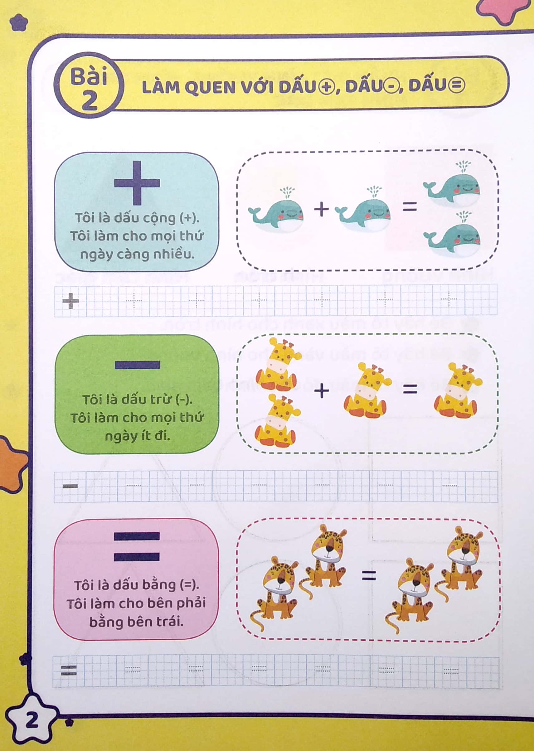 chuẩn bị vào lớp 1 - bé làm quen với toán (dành cho 5-6 tuổi) - Ảnh 4