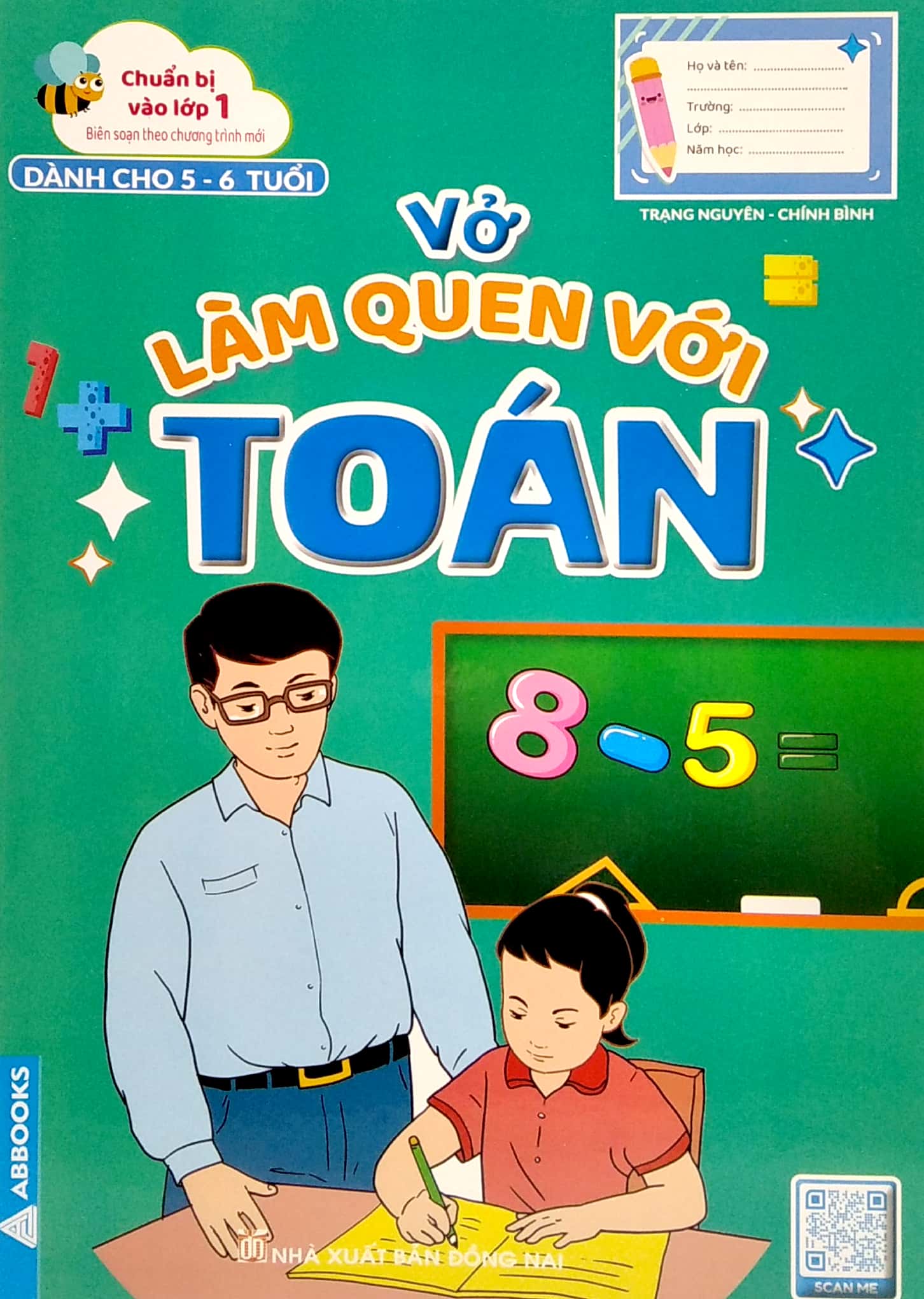 chuẩn bị vào lớp 1 - vở bé làm quen với toán (dành cho 5-6 tuổi) - Ảnh 2