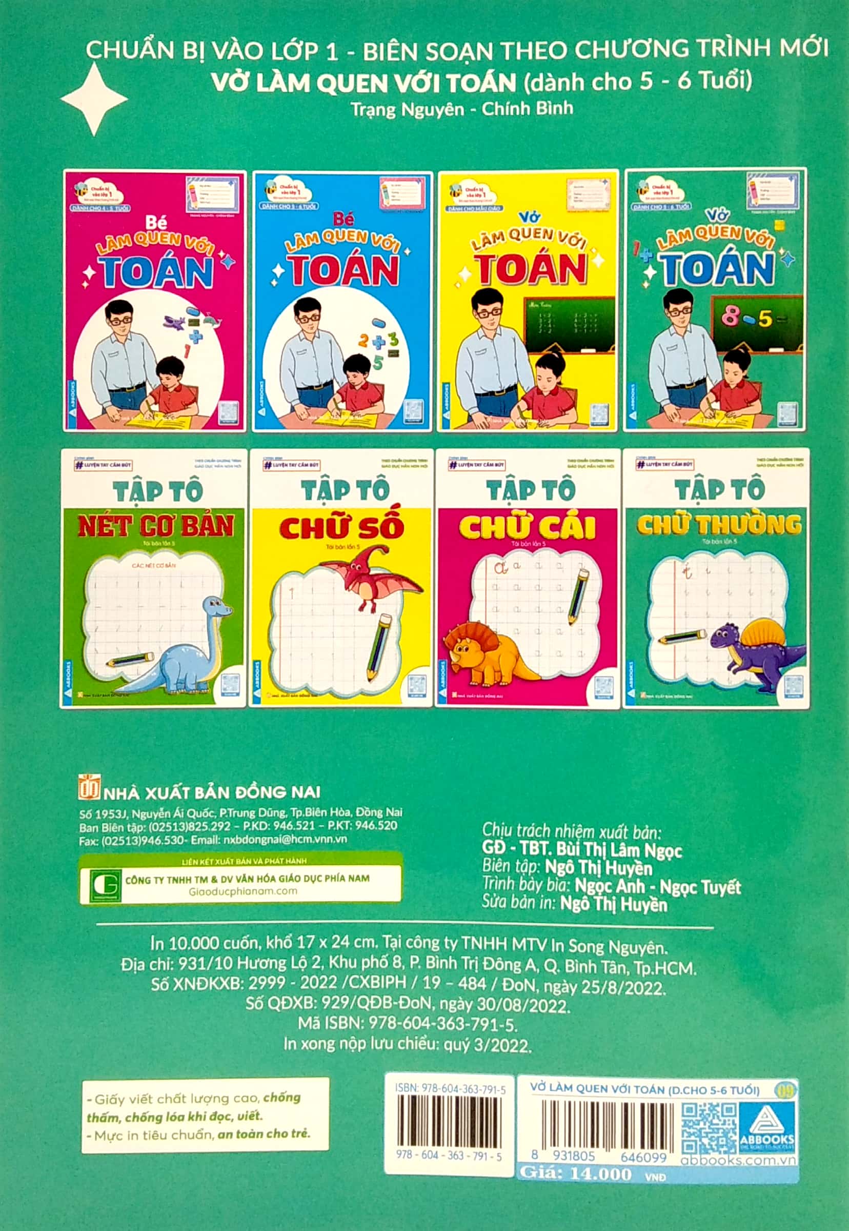 chuẩn bị vào lớp 1 - vở bé làm quen với toán (dành cho 5-6 tuổi) - Ảnh 6