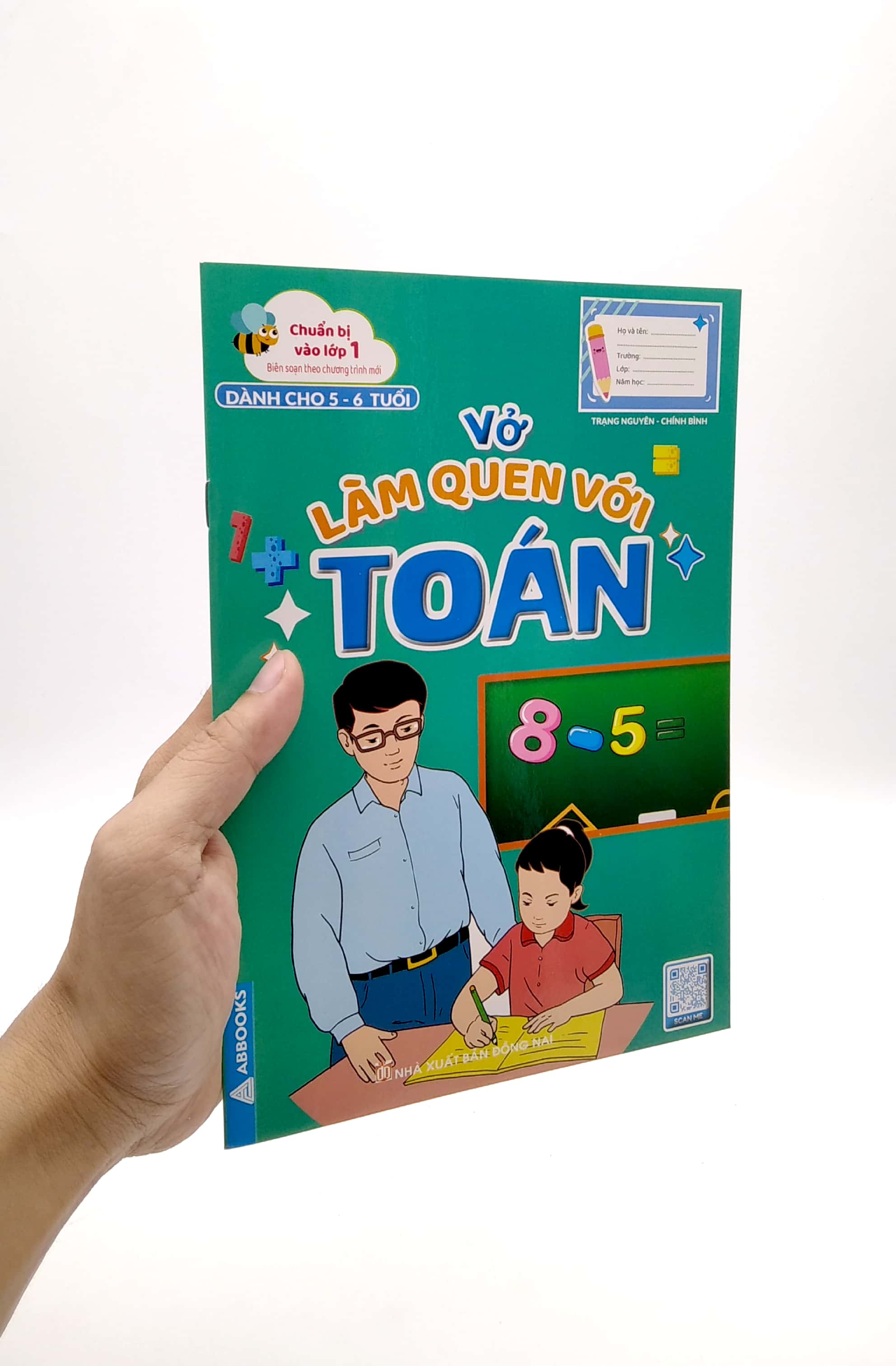 chuẩn bị vào lớp 1 - vở bé làm quen với toán (dành cho 5-6 tuổi) - Ảnh 7