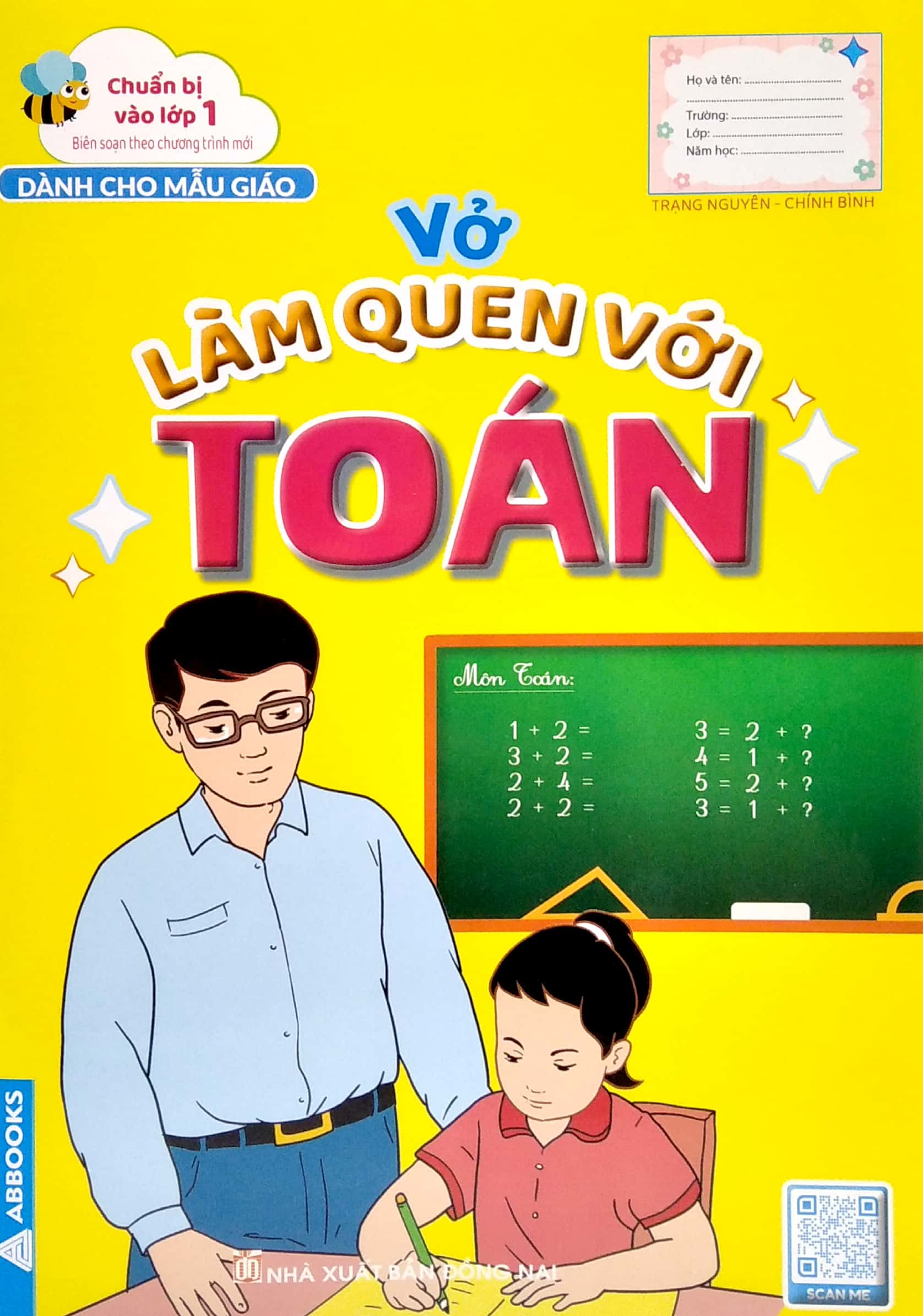 chuẩn bị vào lớp 1 - vở bé làm quen với toán (dành cho mẫu giáo) - Ảnh 2