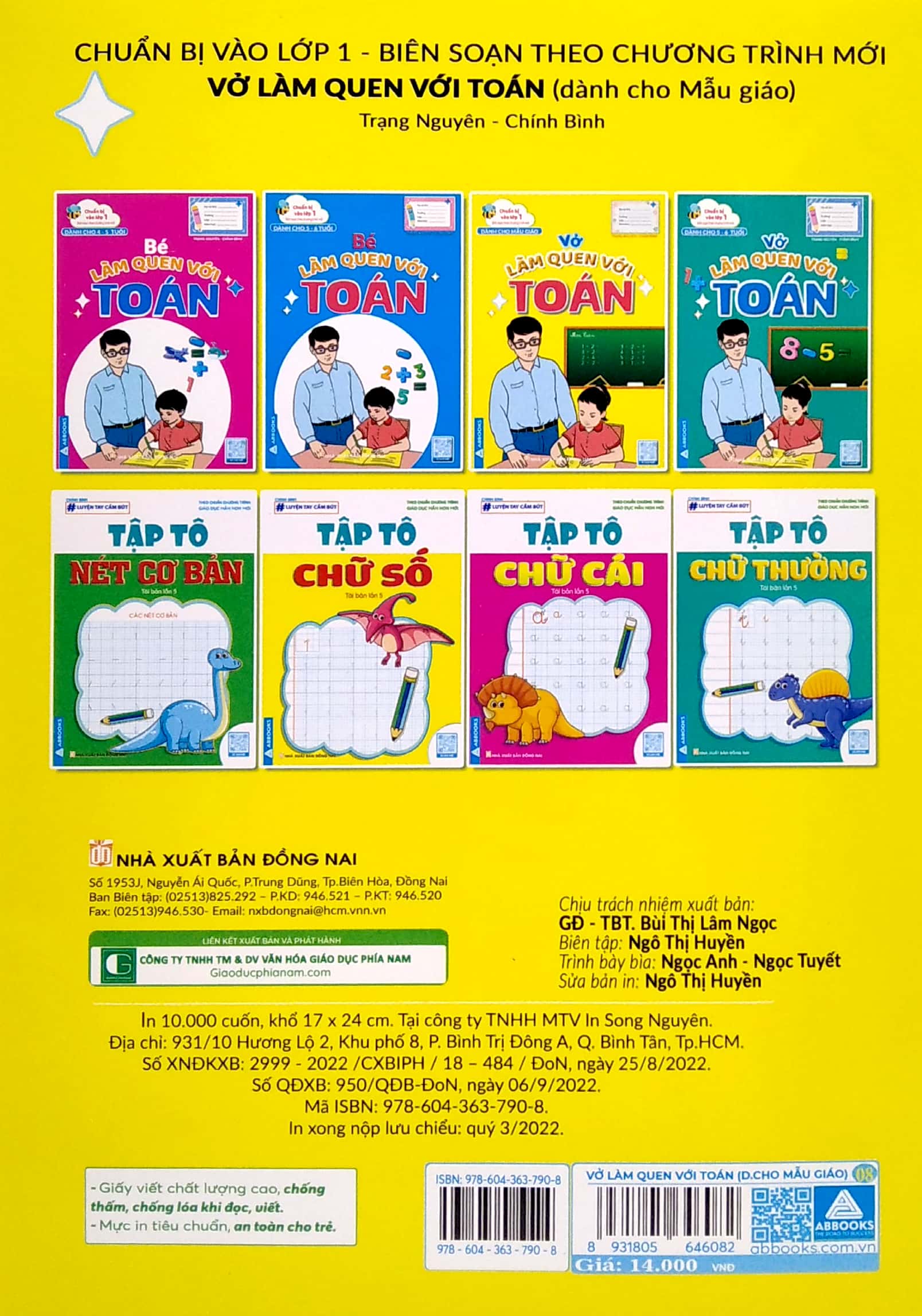 chuẩn bị vào lớp 1 - vở bé làm quen với toán (dành cho mẫu giáo) - Ảnh 6