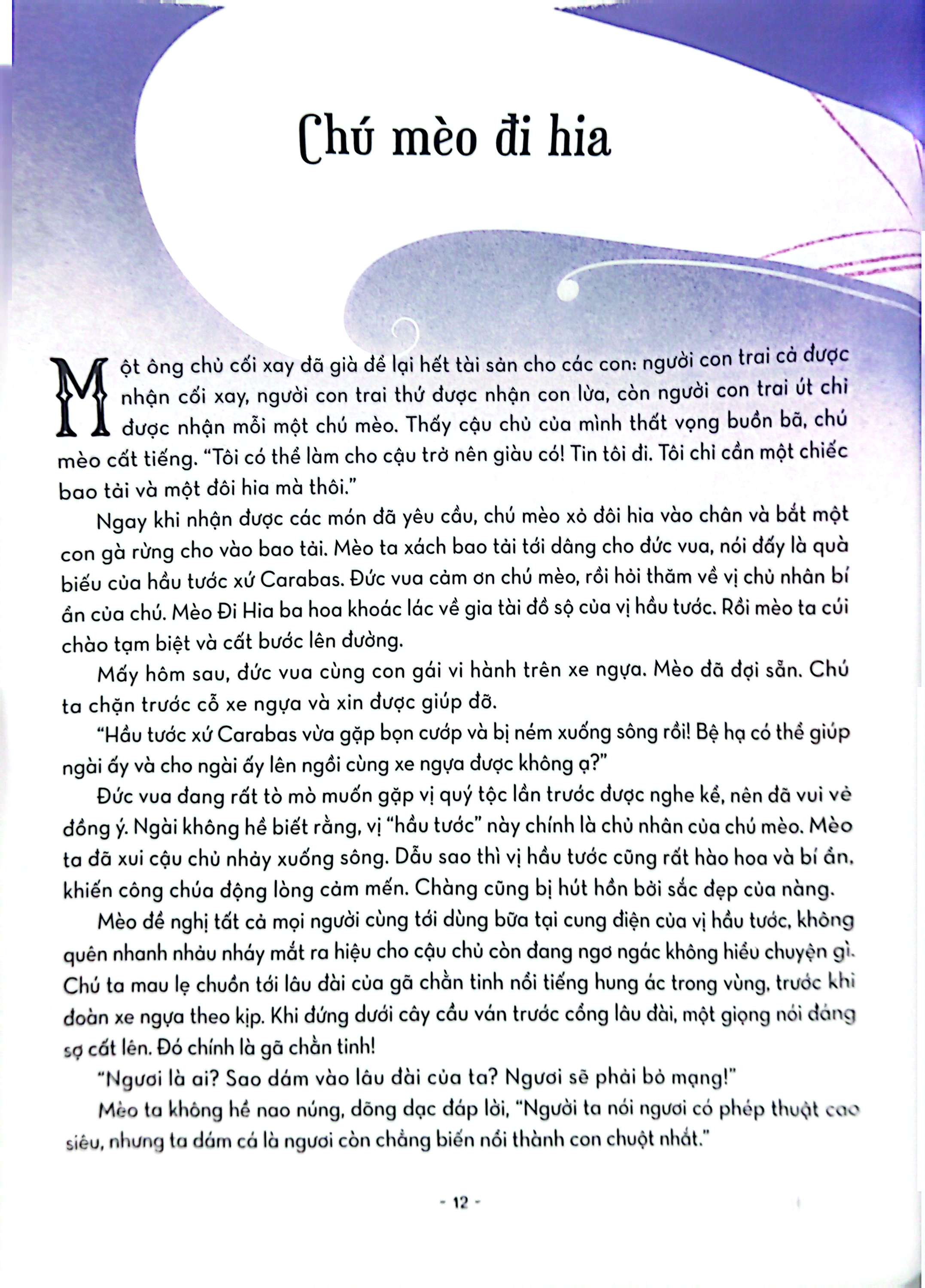 Chúc Bé Ngủ Ngon - Những Câu Chuyện Kể Trong 5 Phút - Truyện Kể Cho Bé Trước Lúc Đi Ngủ - Ảnh 7