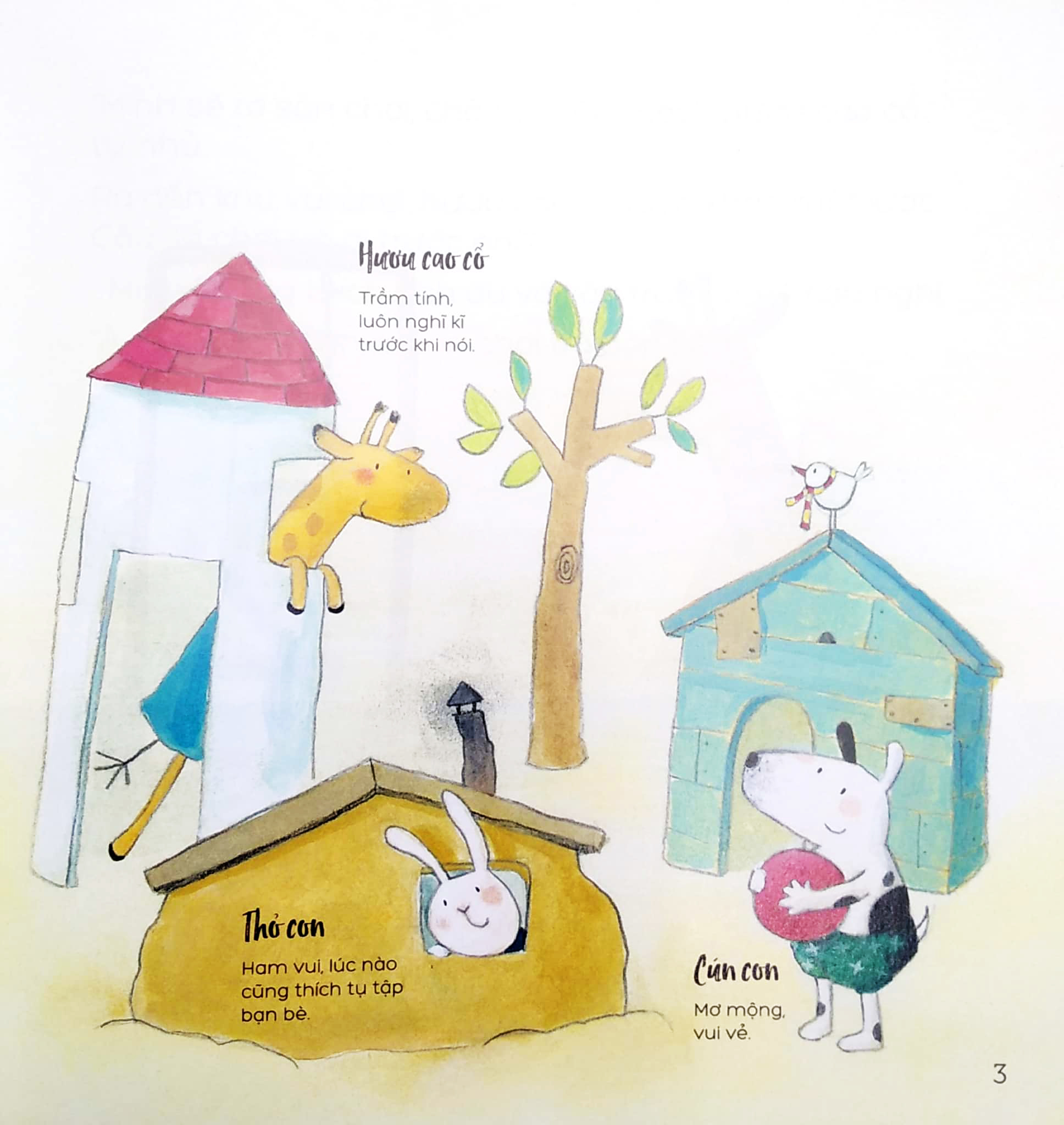 chúng mình là bạn thân - cùng chơi bập bênh - Ảnh 4