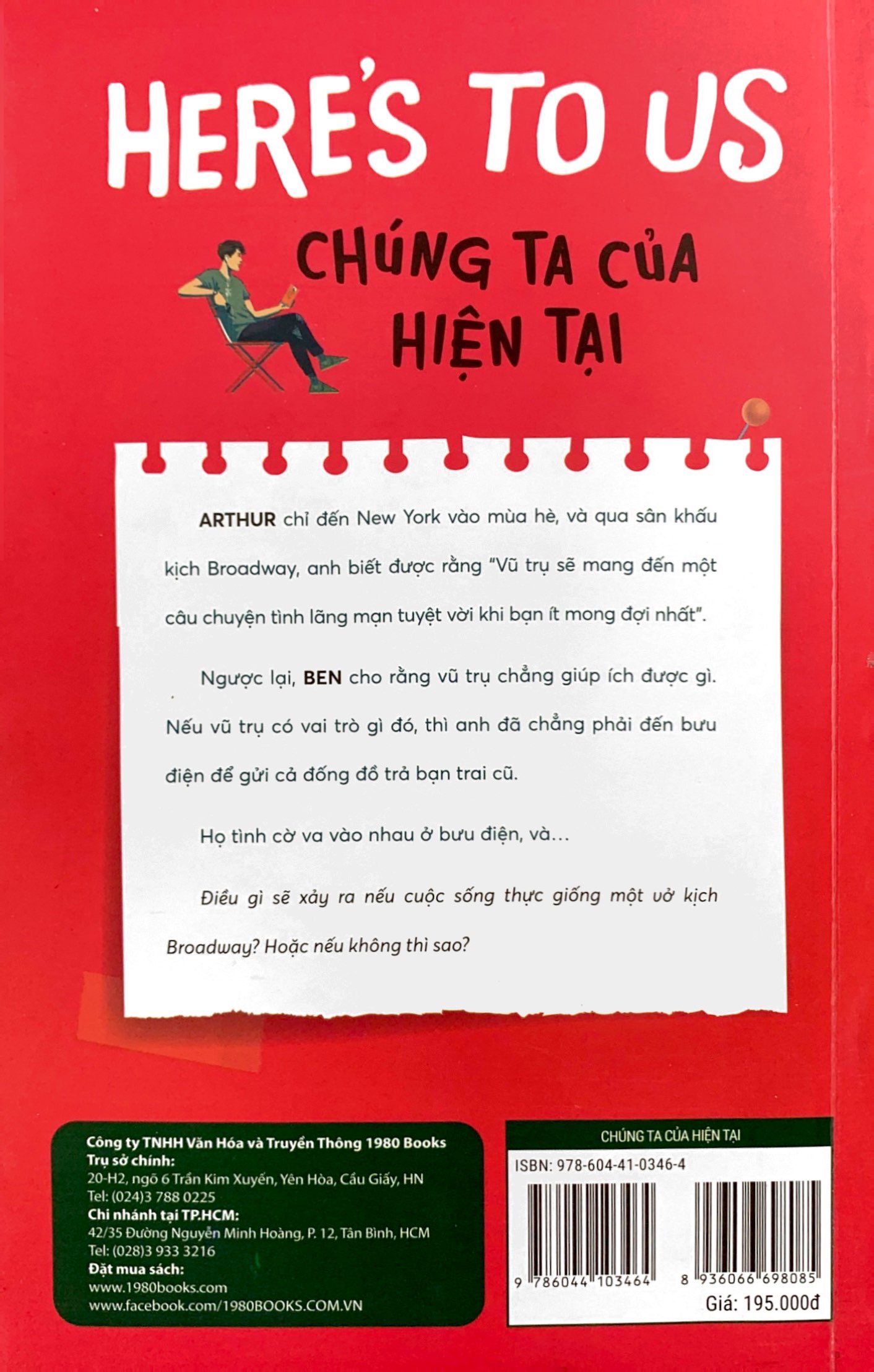 chúng ta của hiện tại - here's to us - Ảnh 8